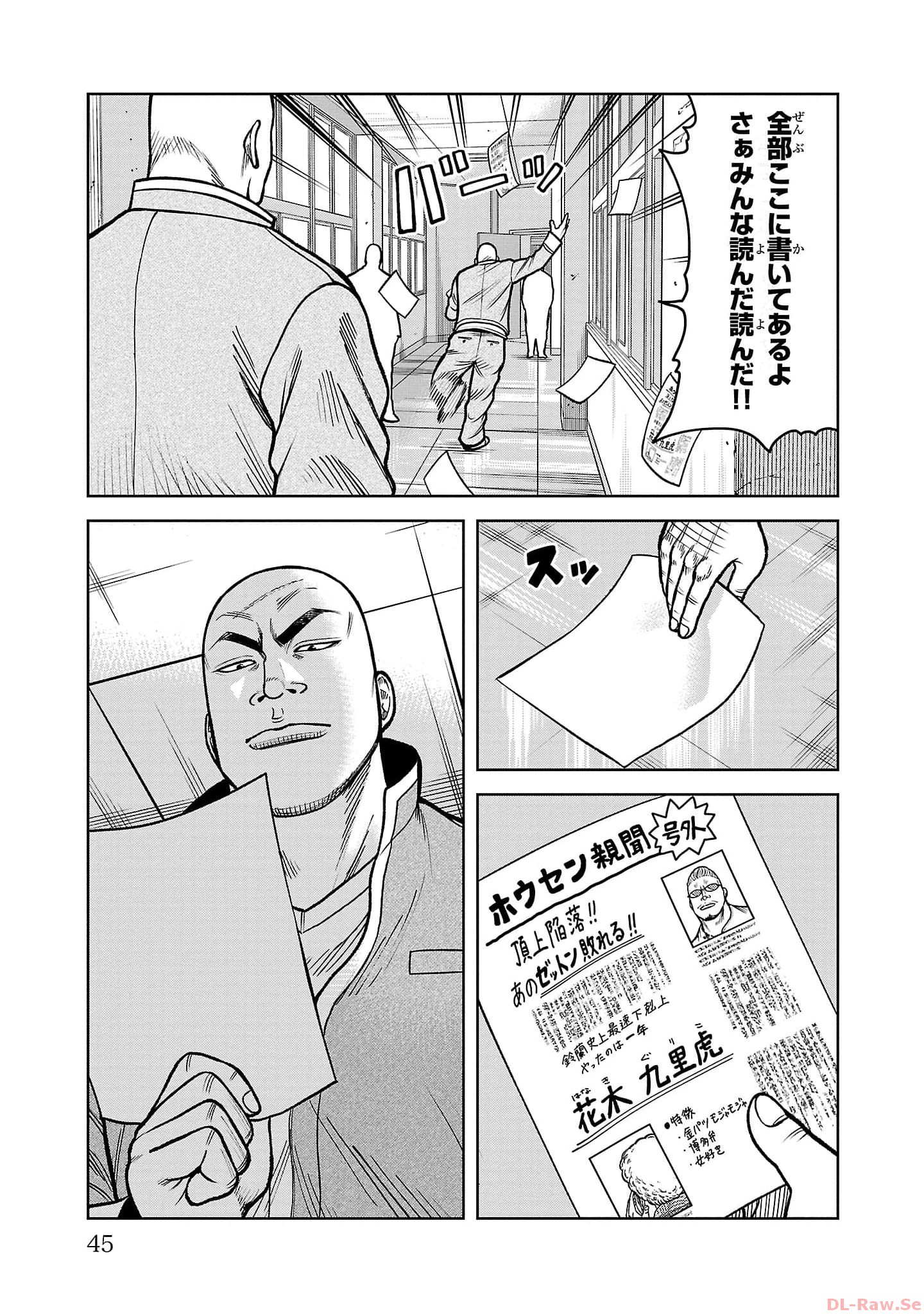 P41