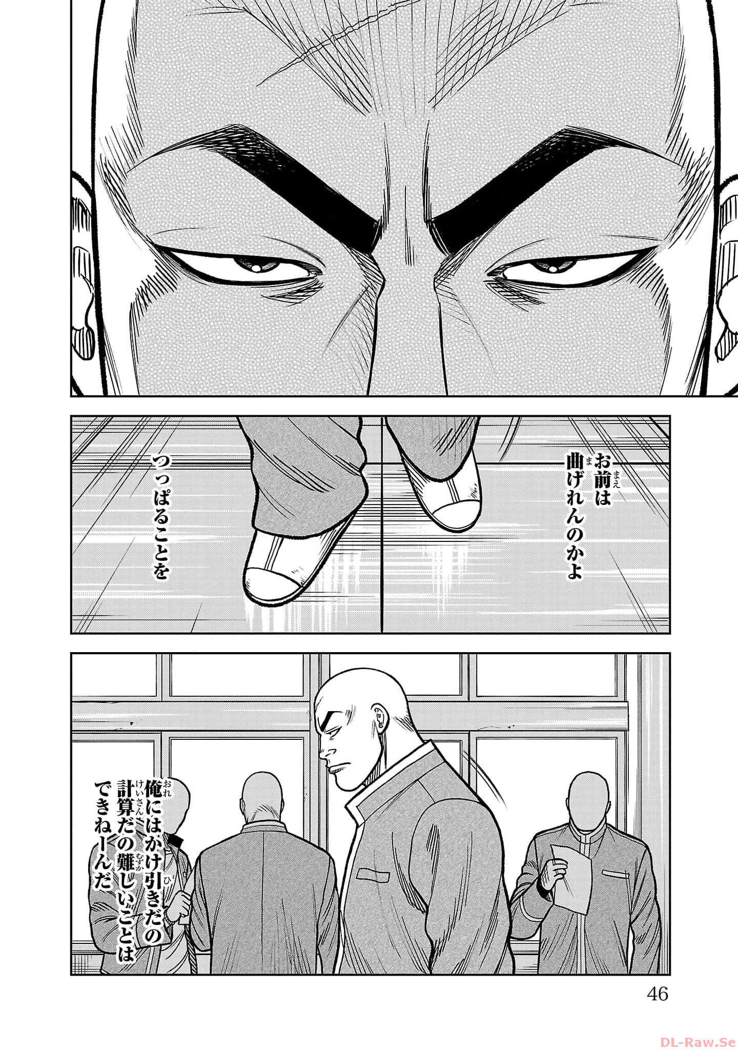 P42