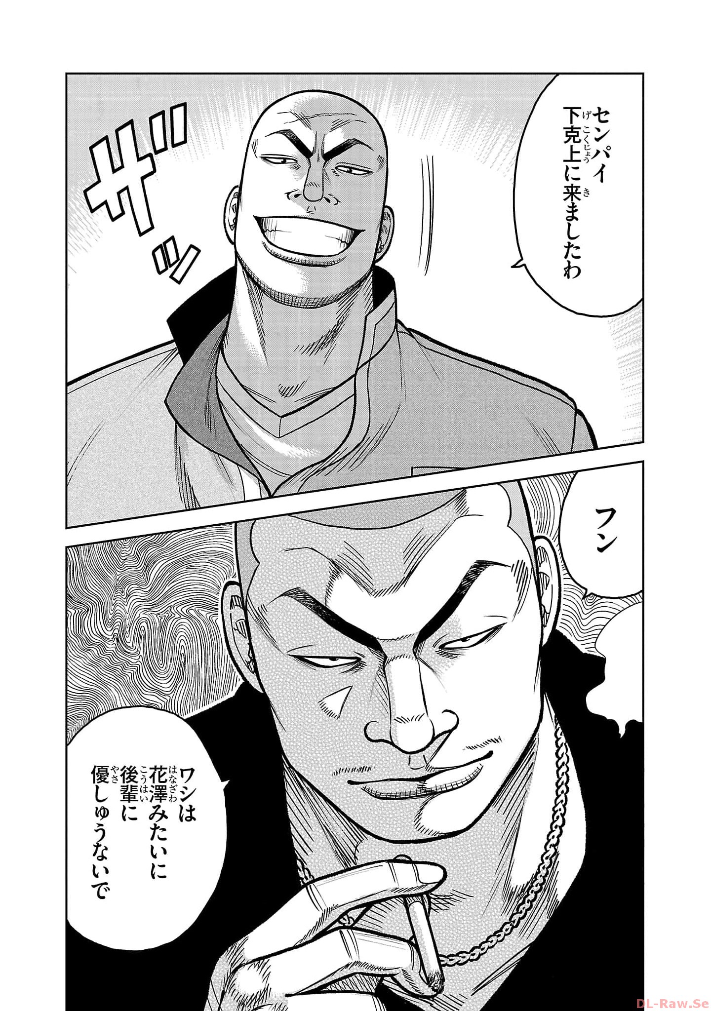 P46