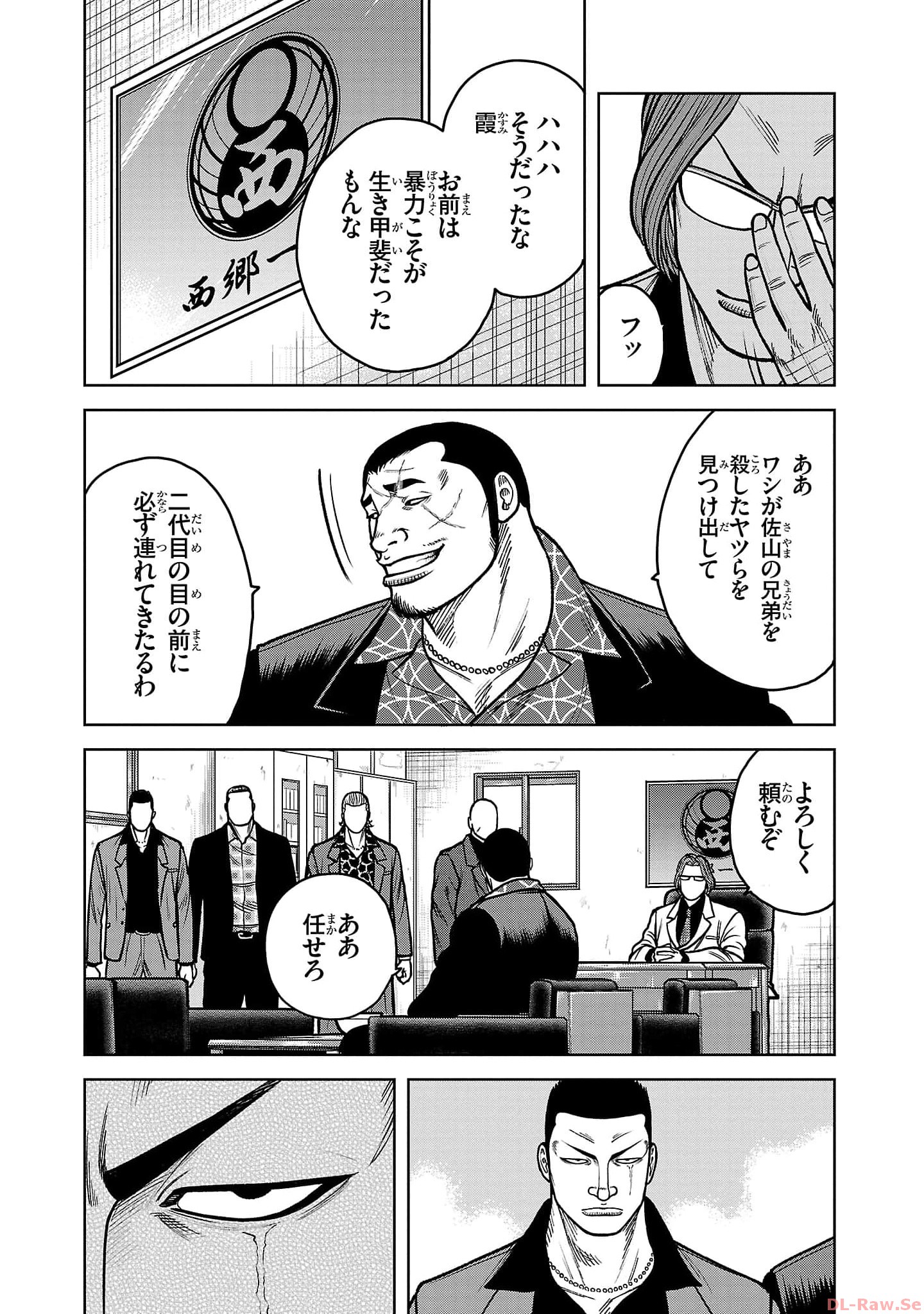P30
