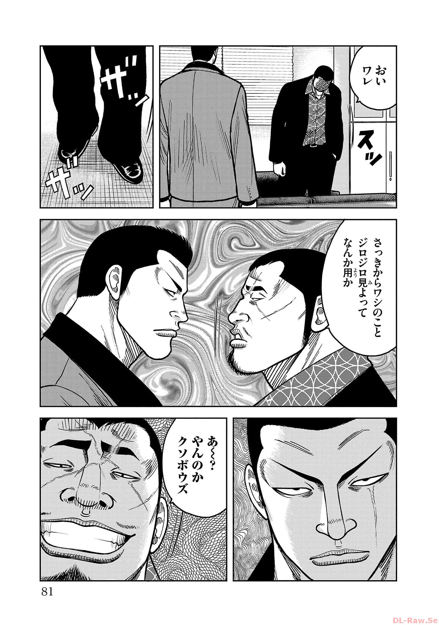 P31