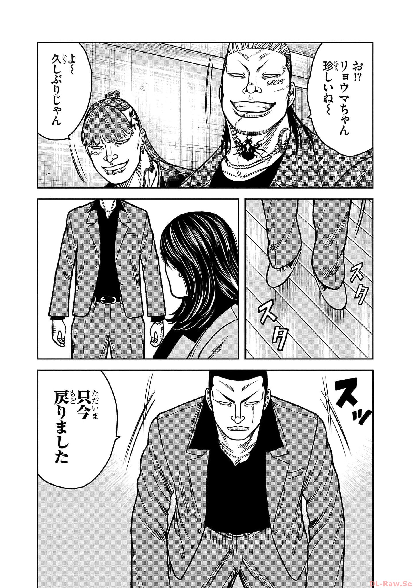 P37