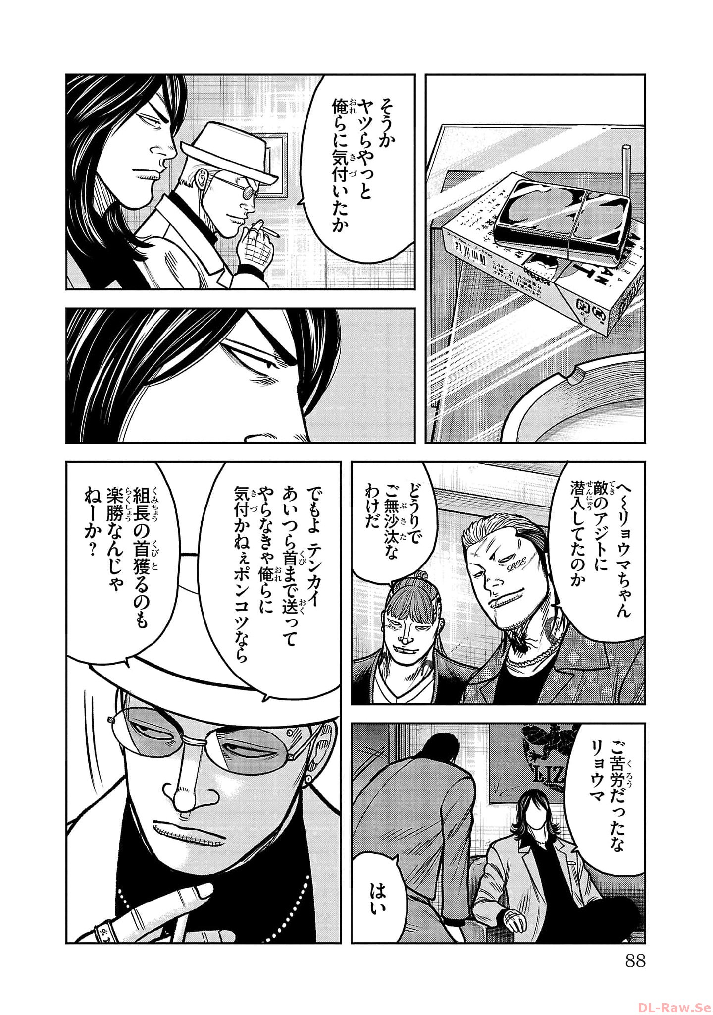 P38