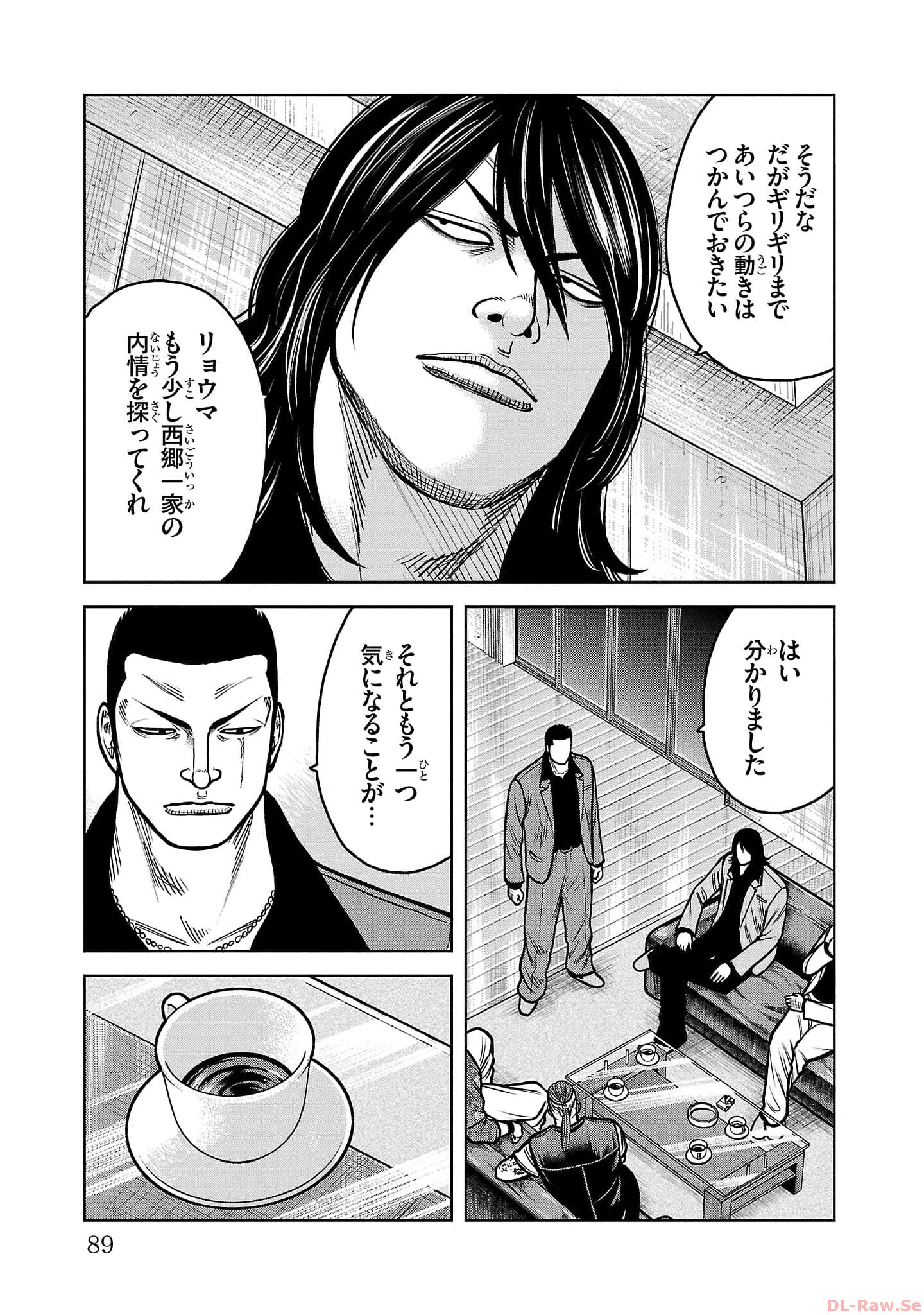 P39