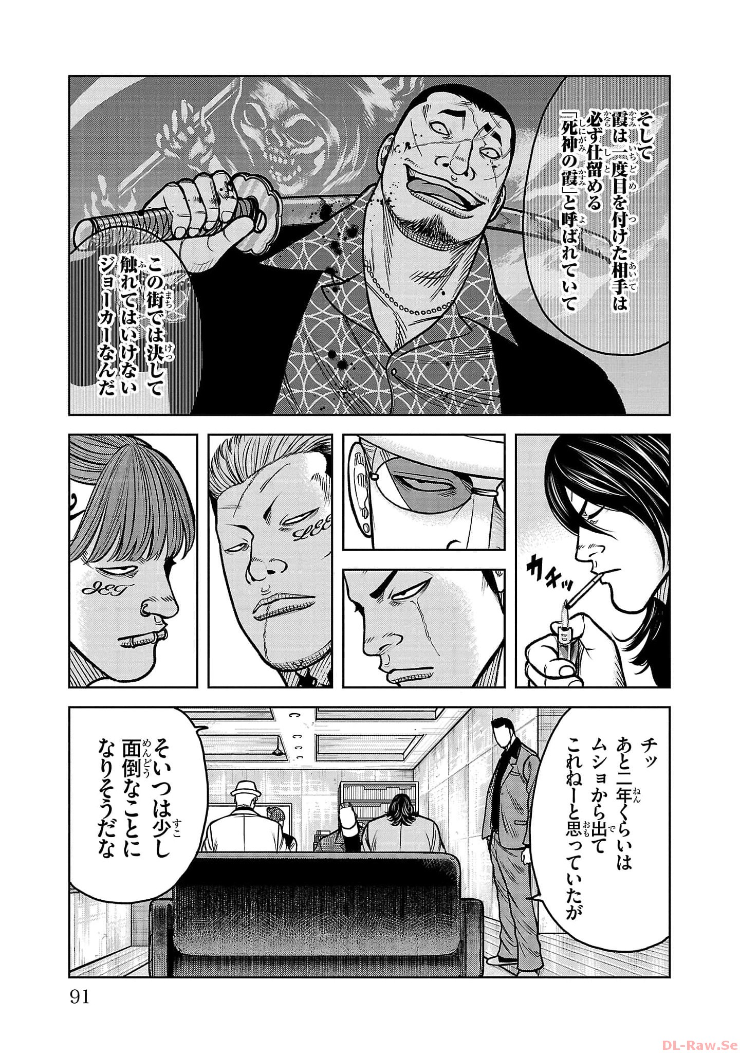 P41