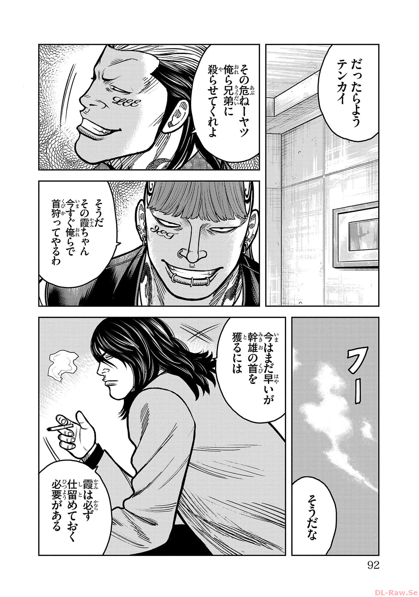 P42