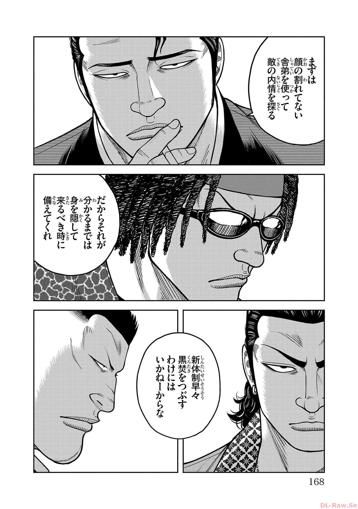 P20