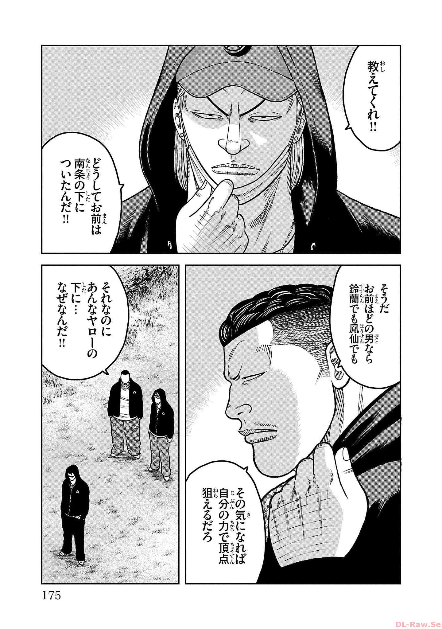 P27