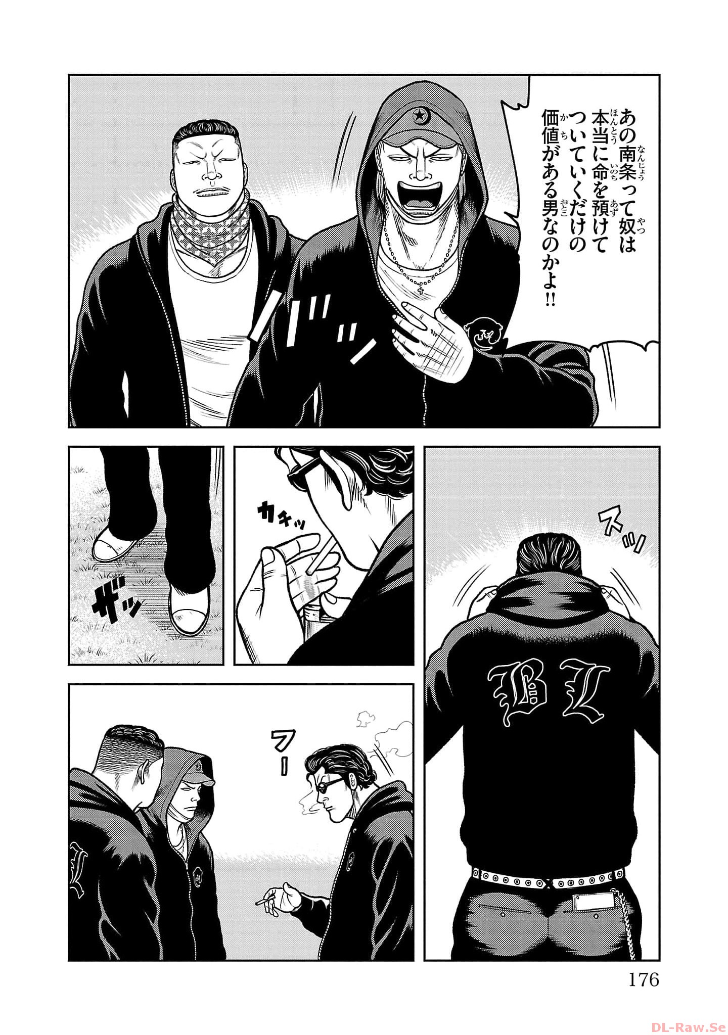 P28