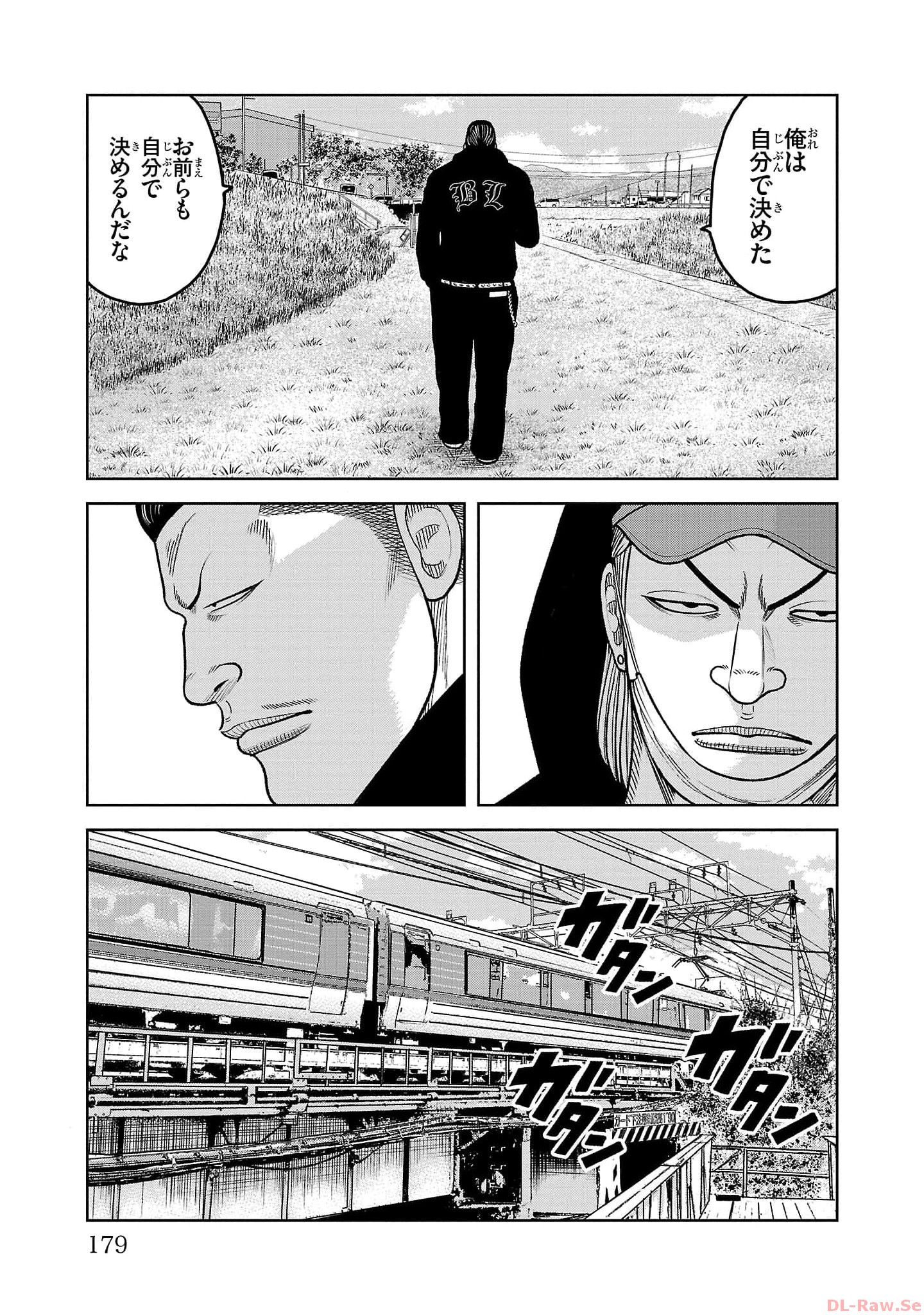 P31