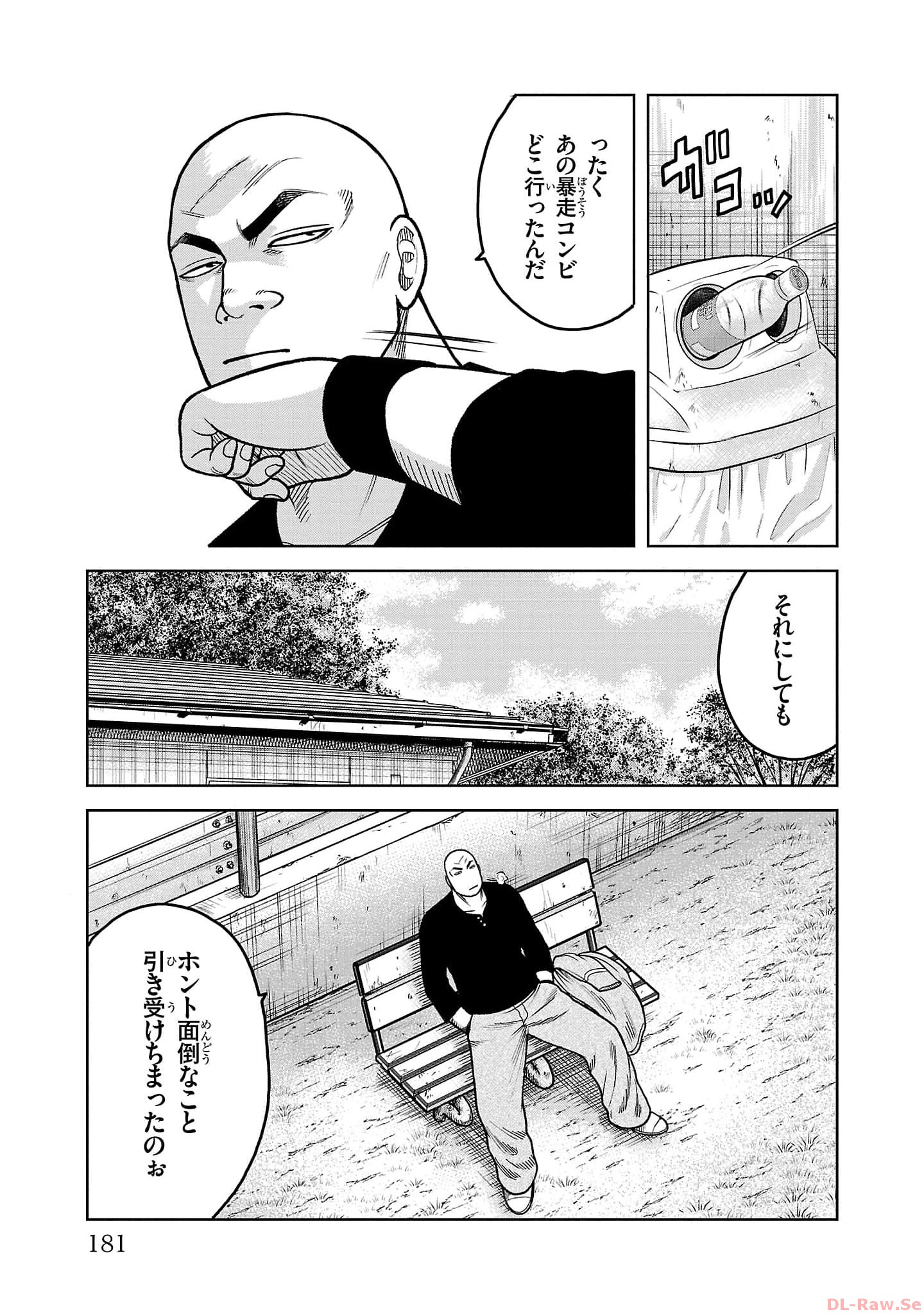 P33