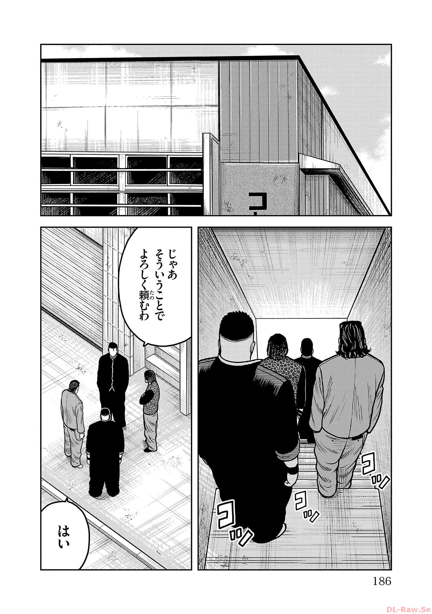 P38