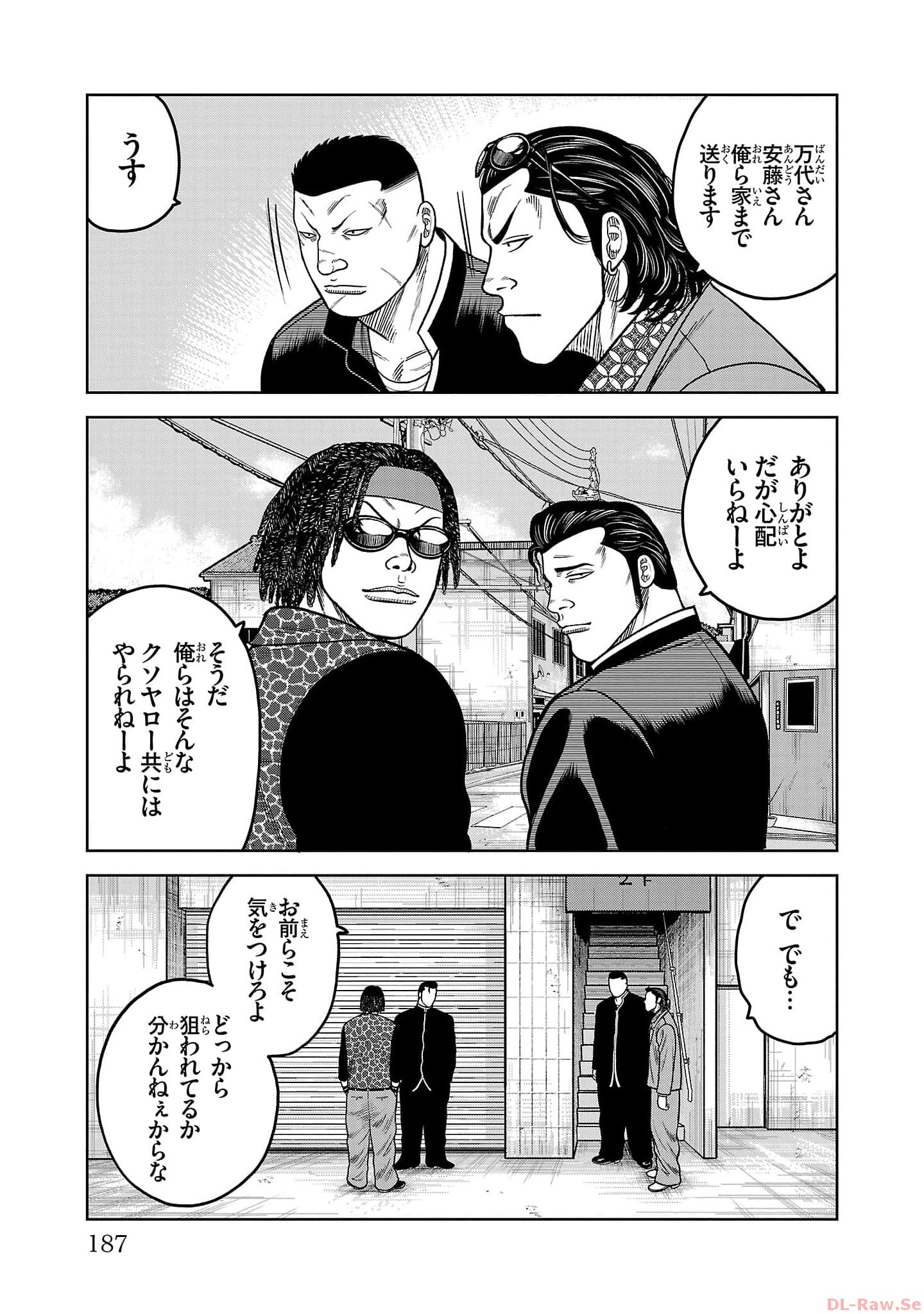P39