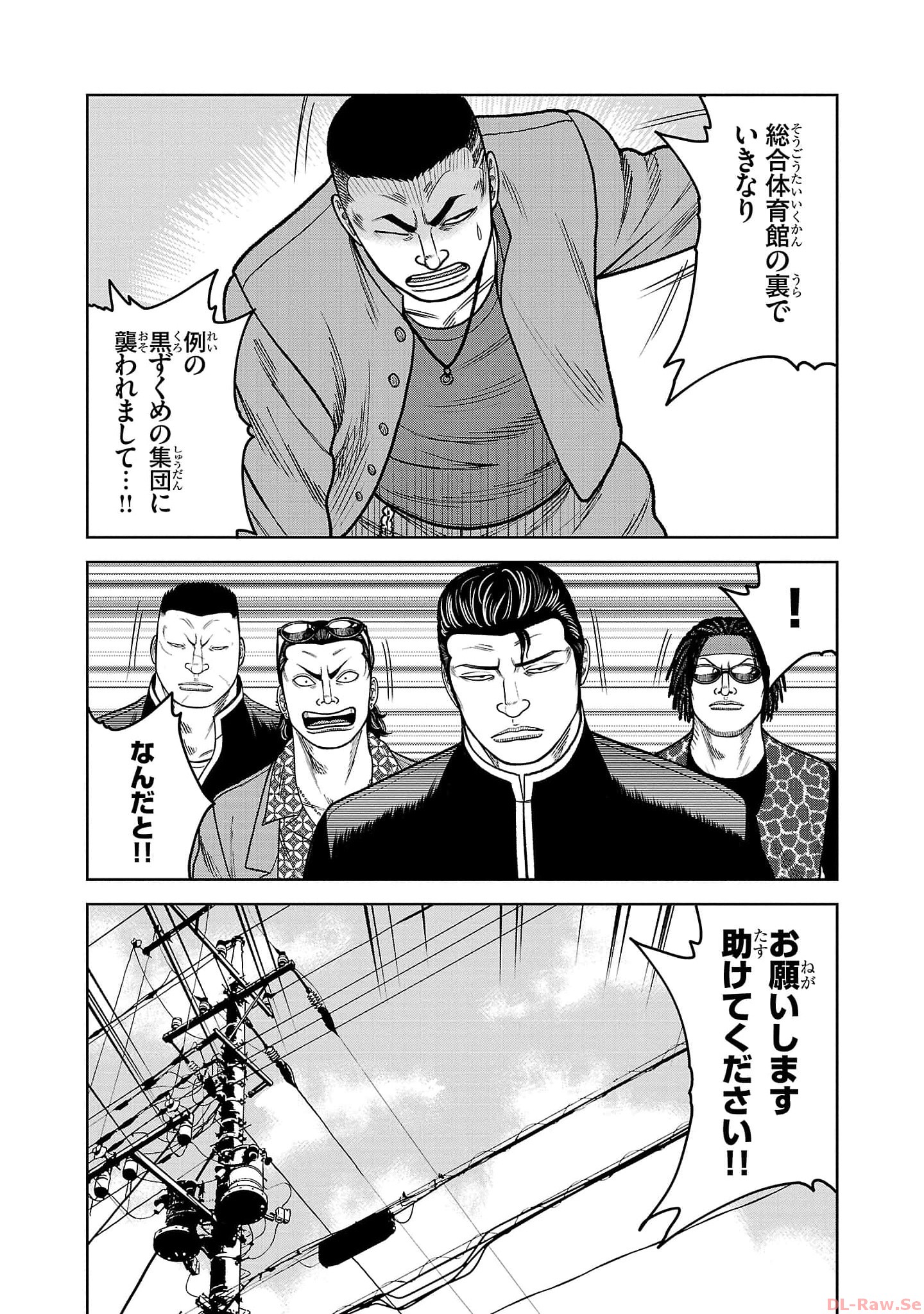 P41
