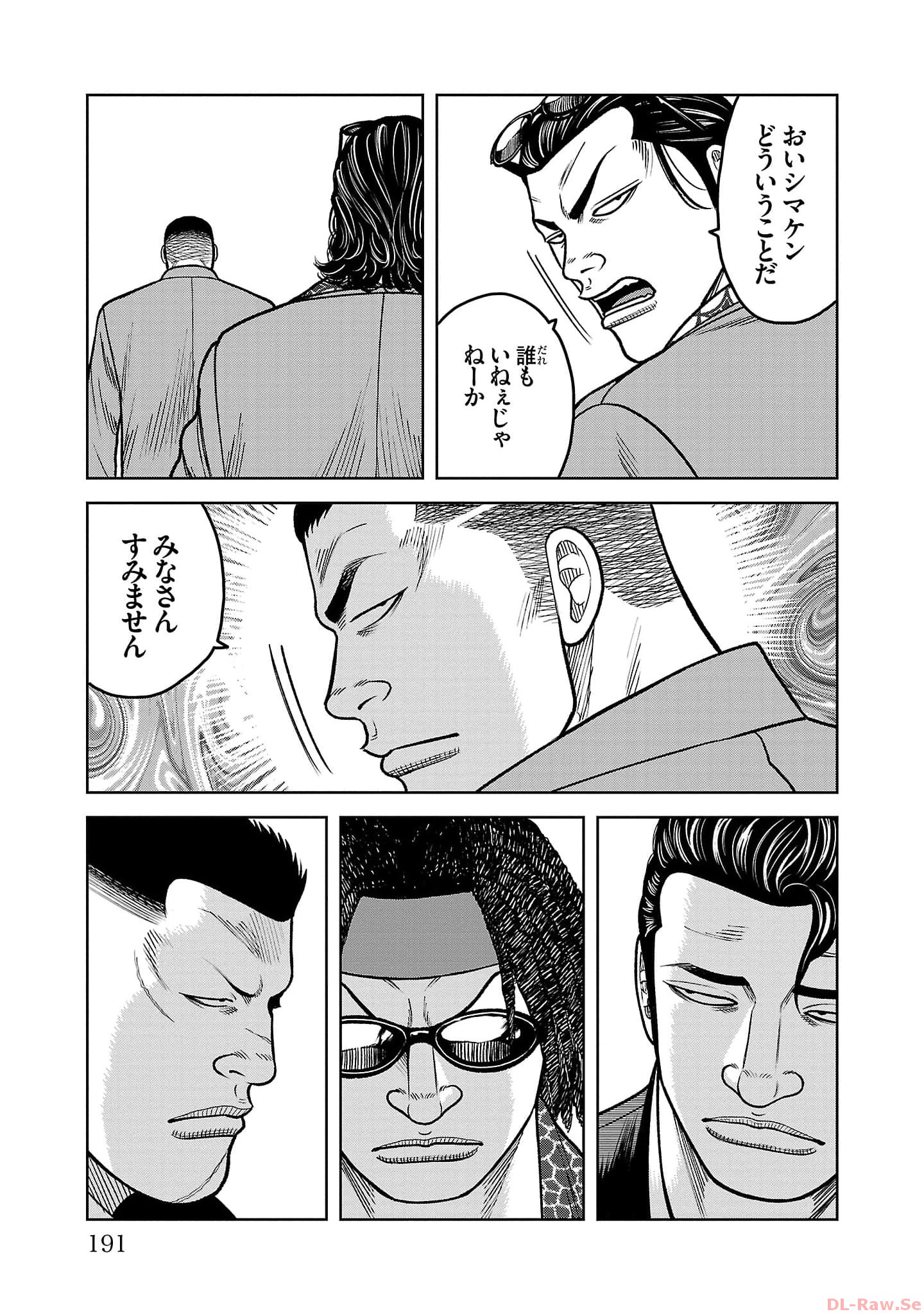 P43