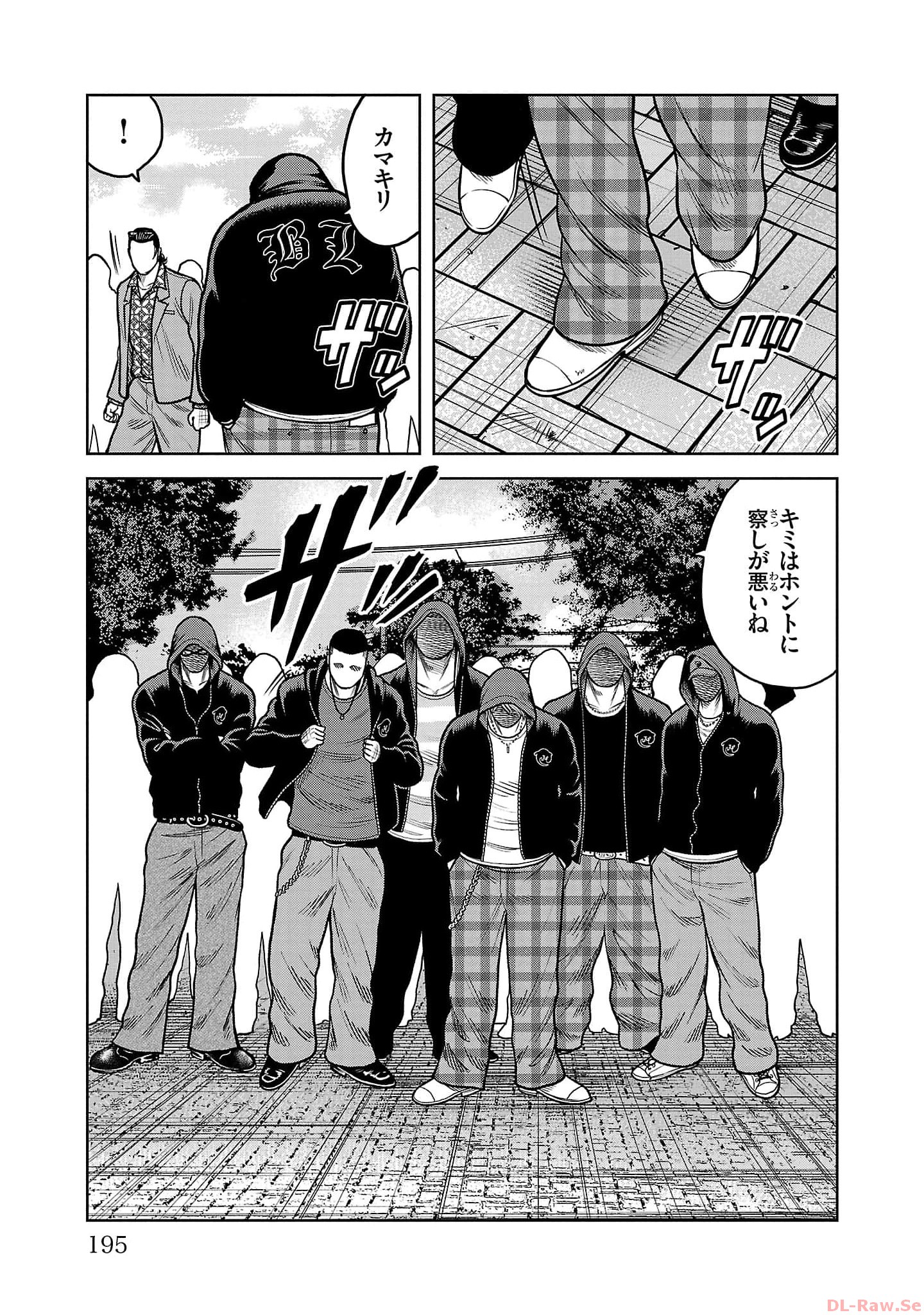P47