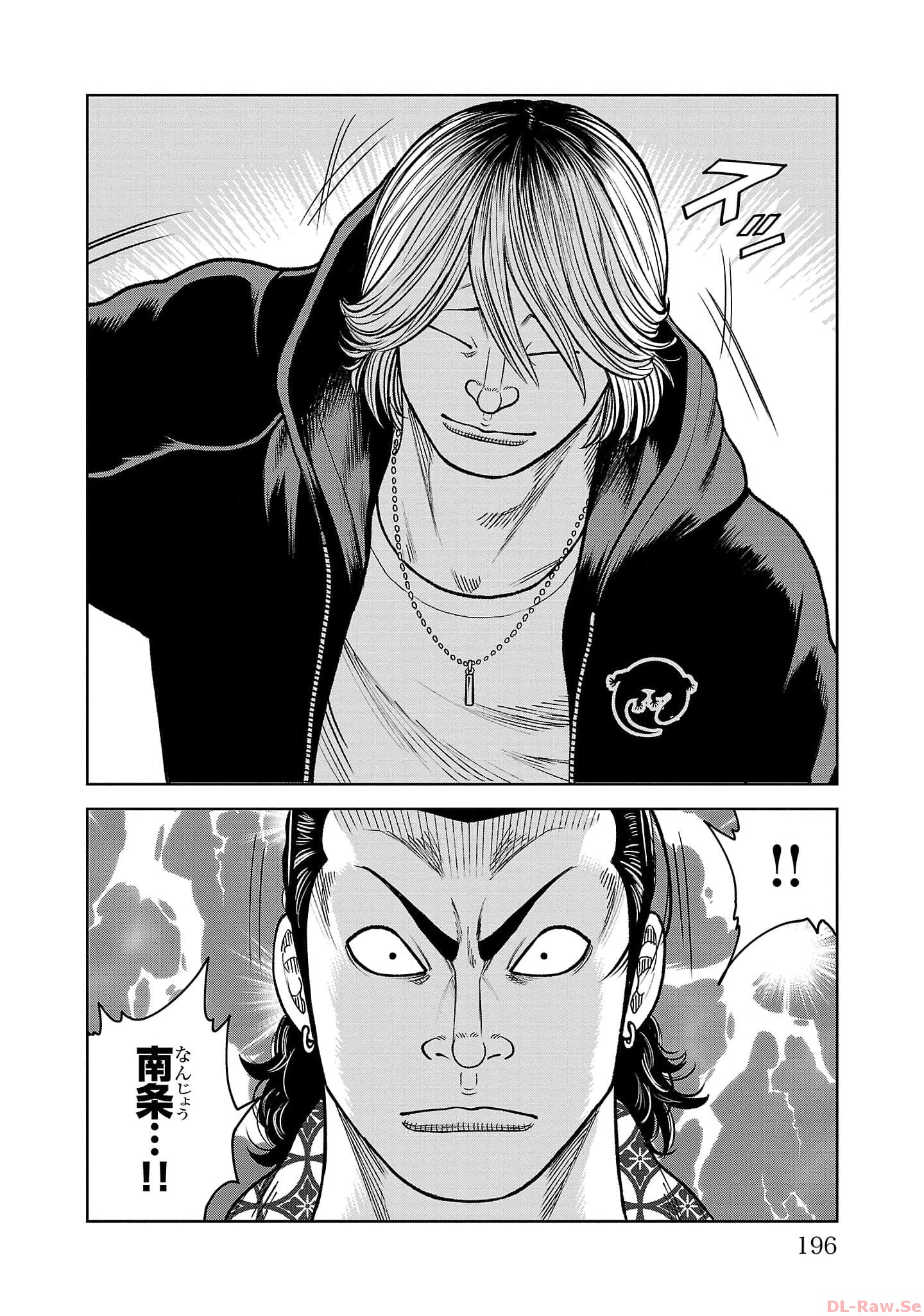 P48