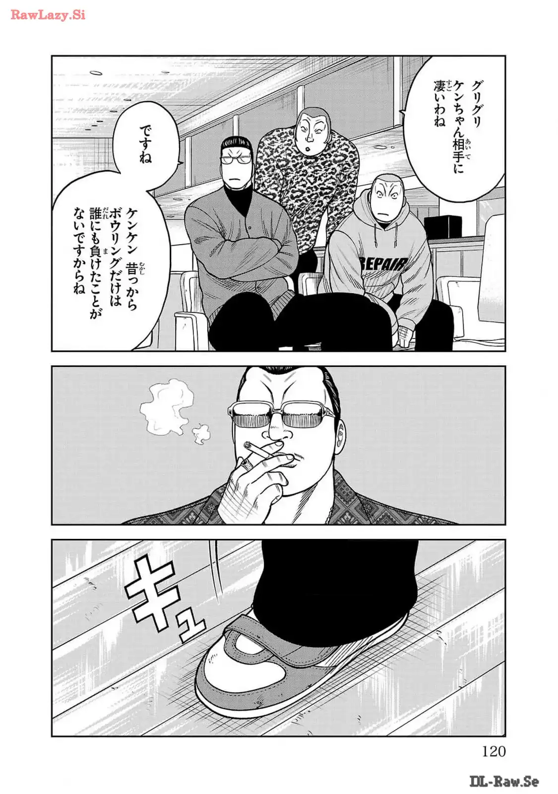 P20
