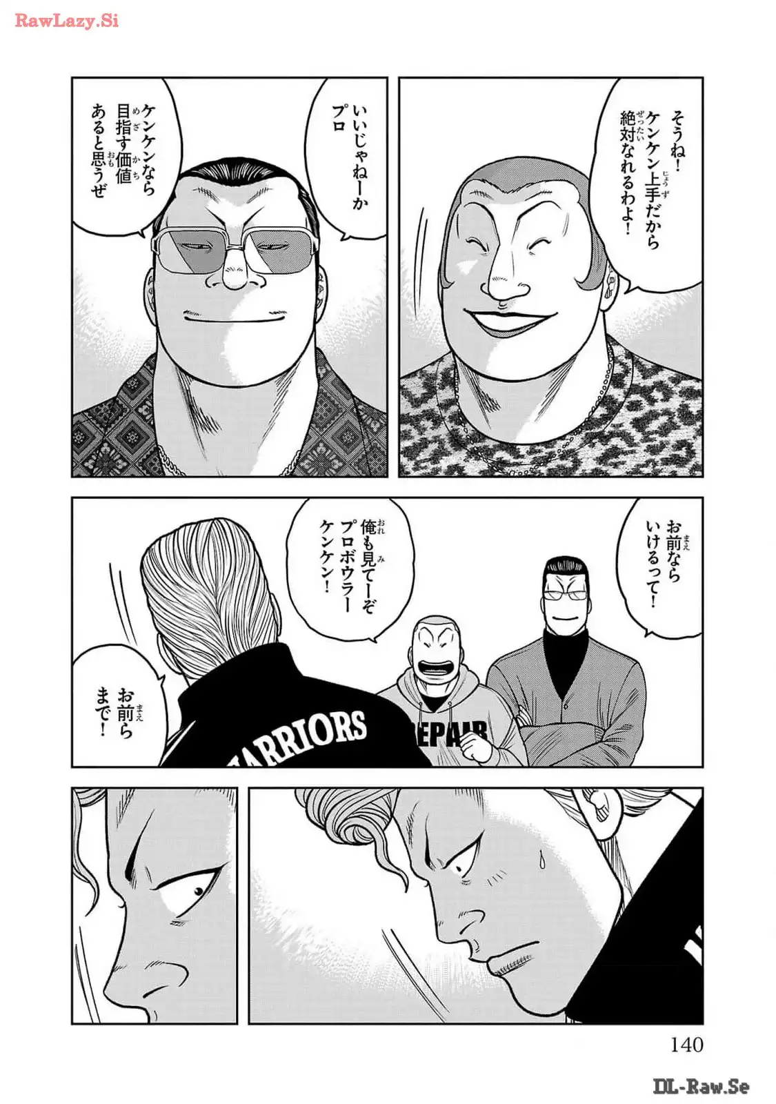 P40