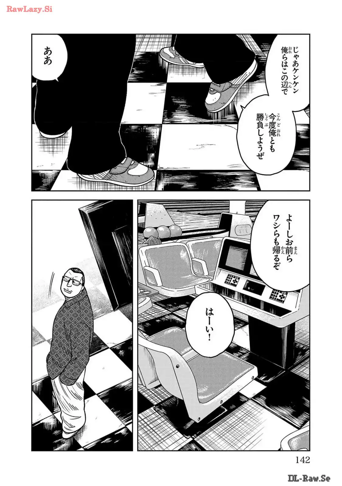 P42