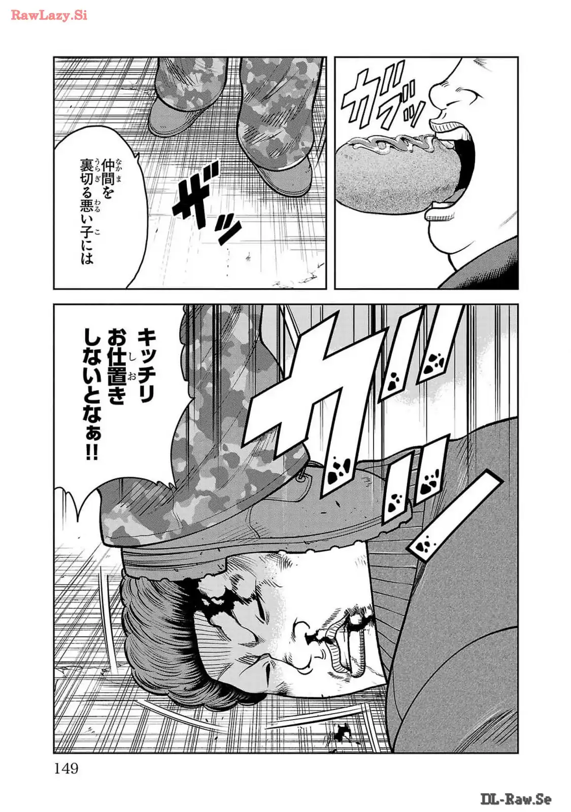 P49