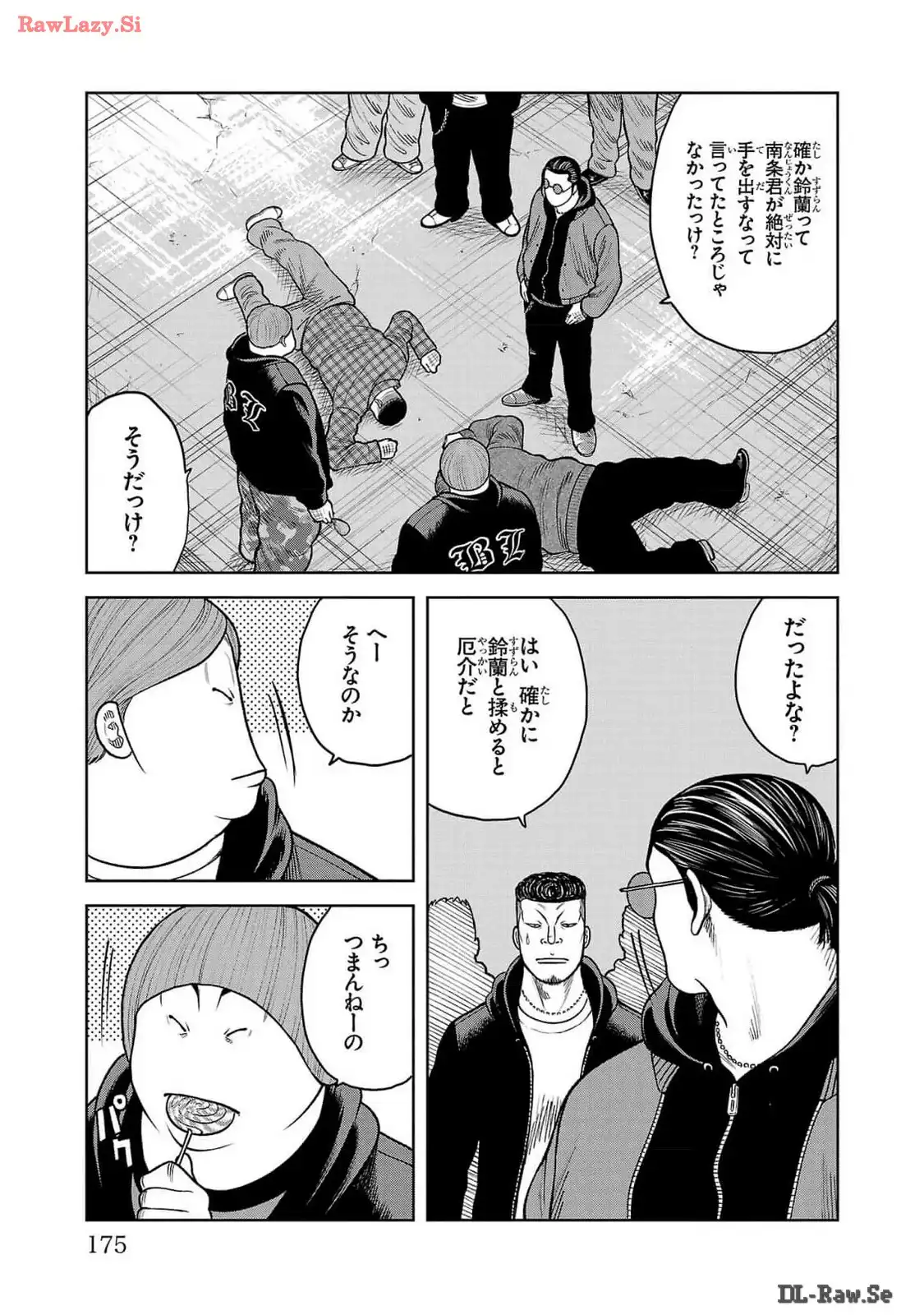 P21