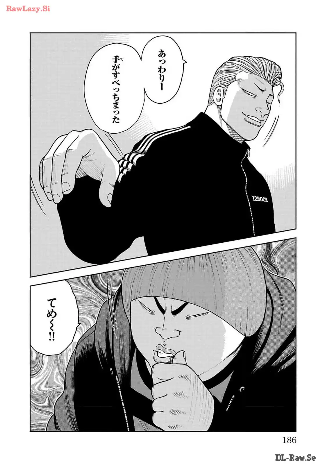 P32