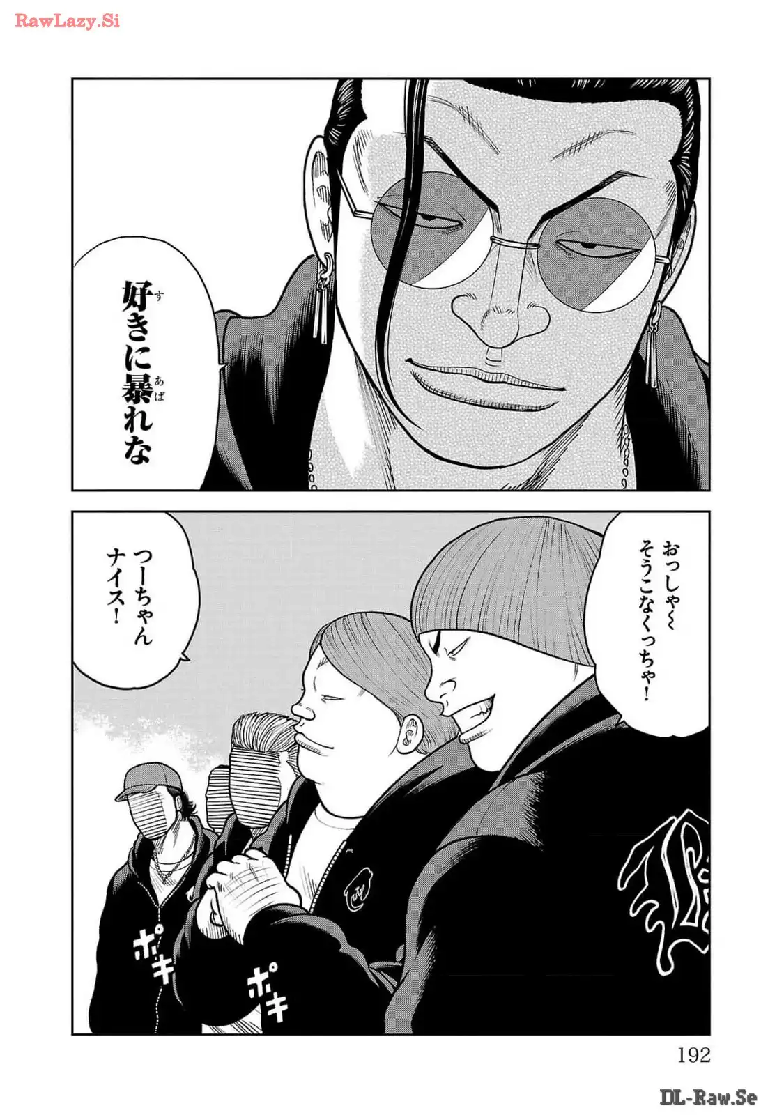 P38