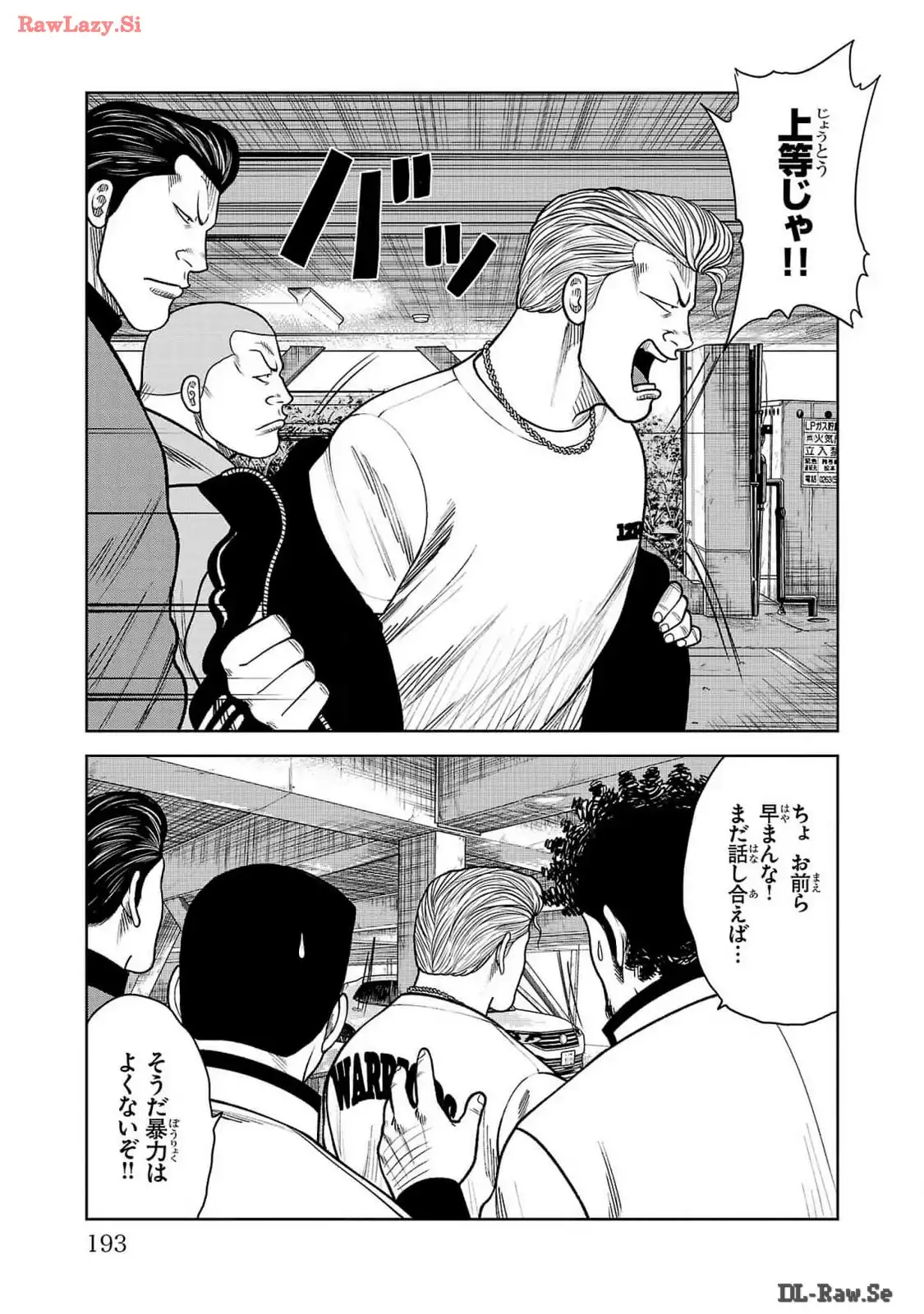 P39