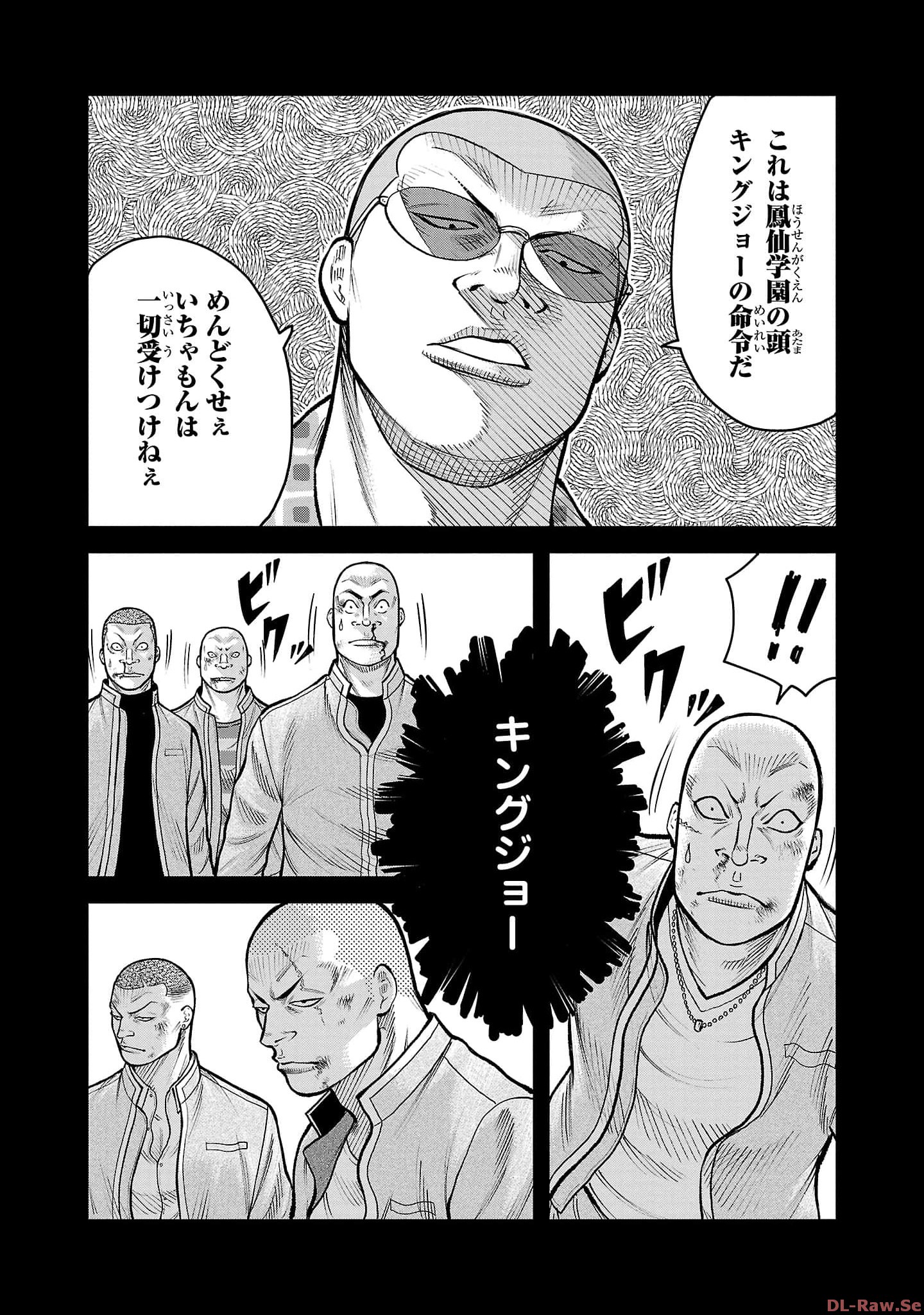 P25