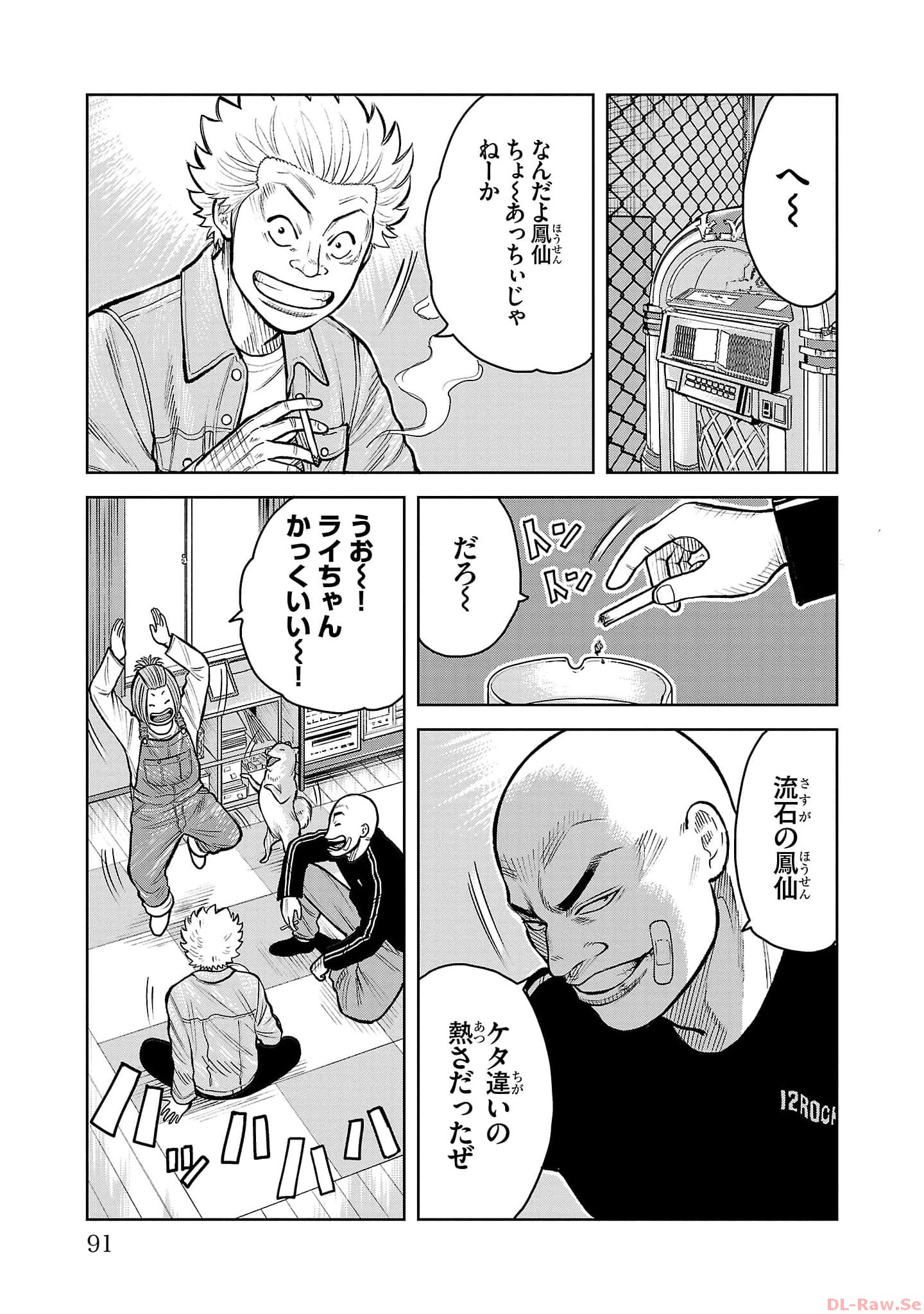 P27