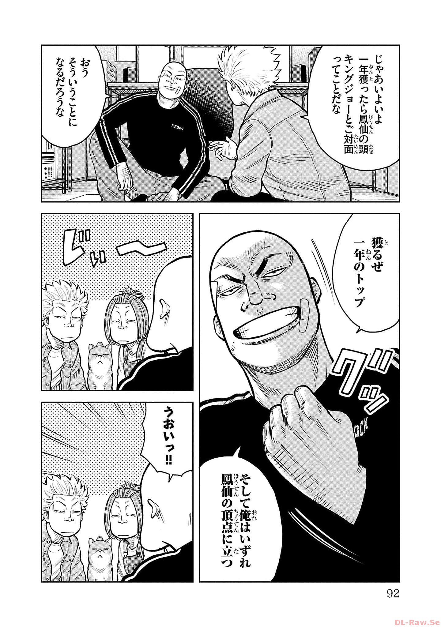 P28