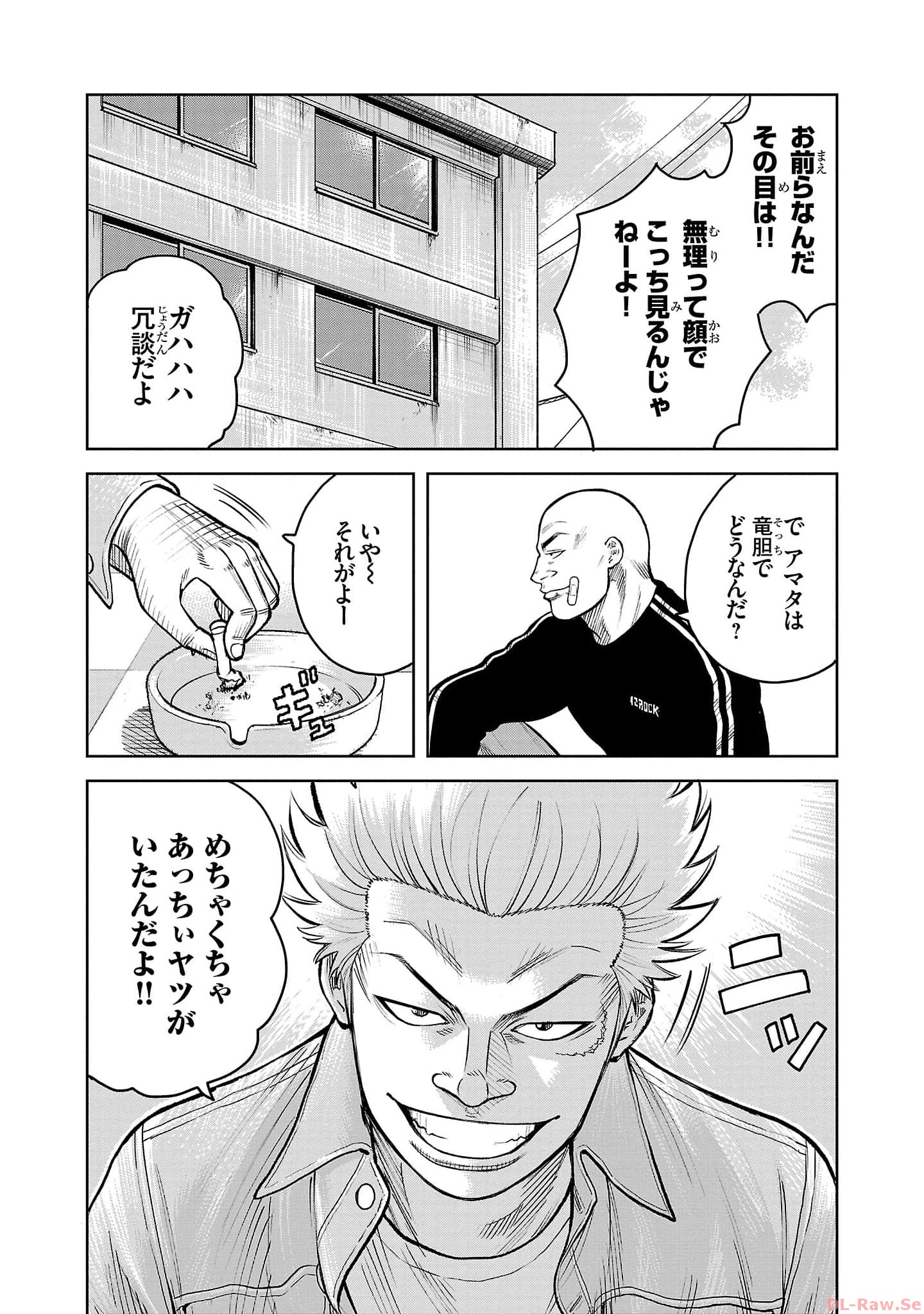 P29
