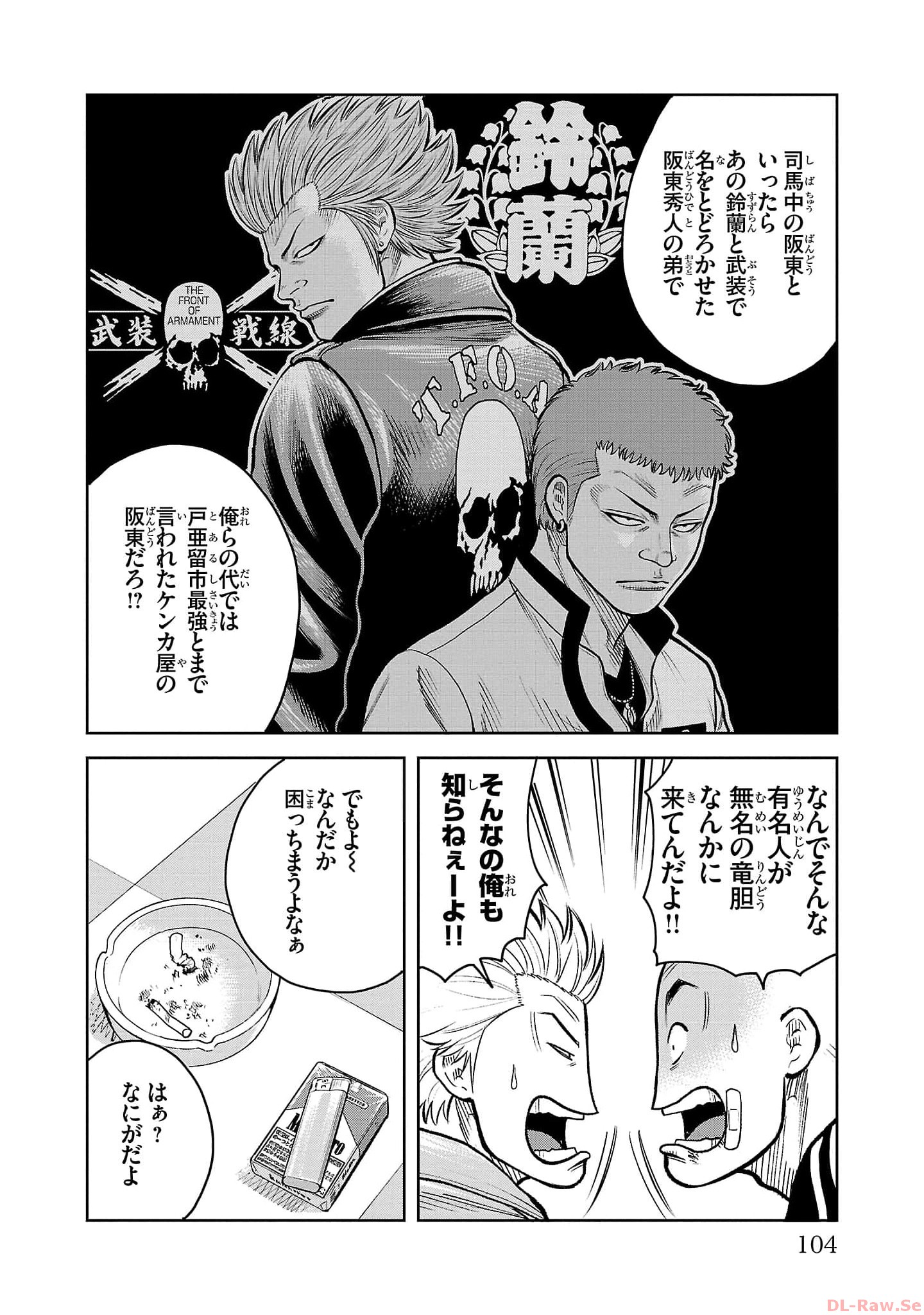 P40