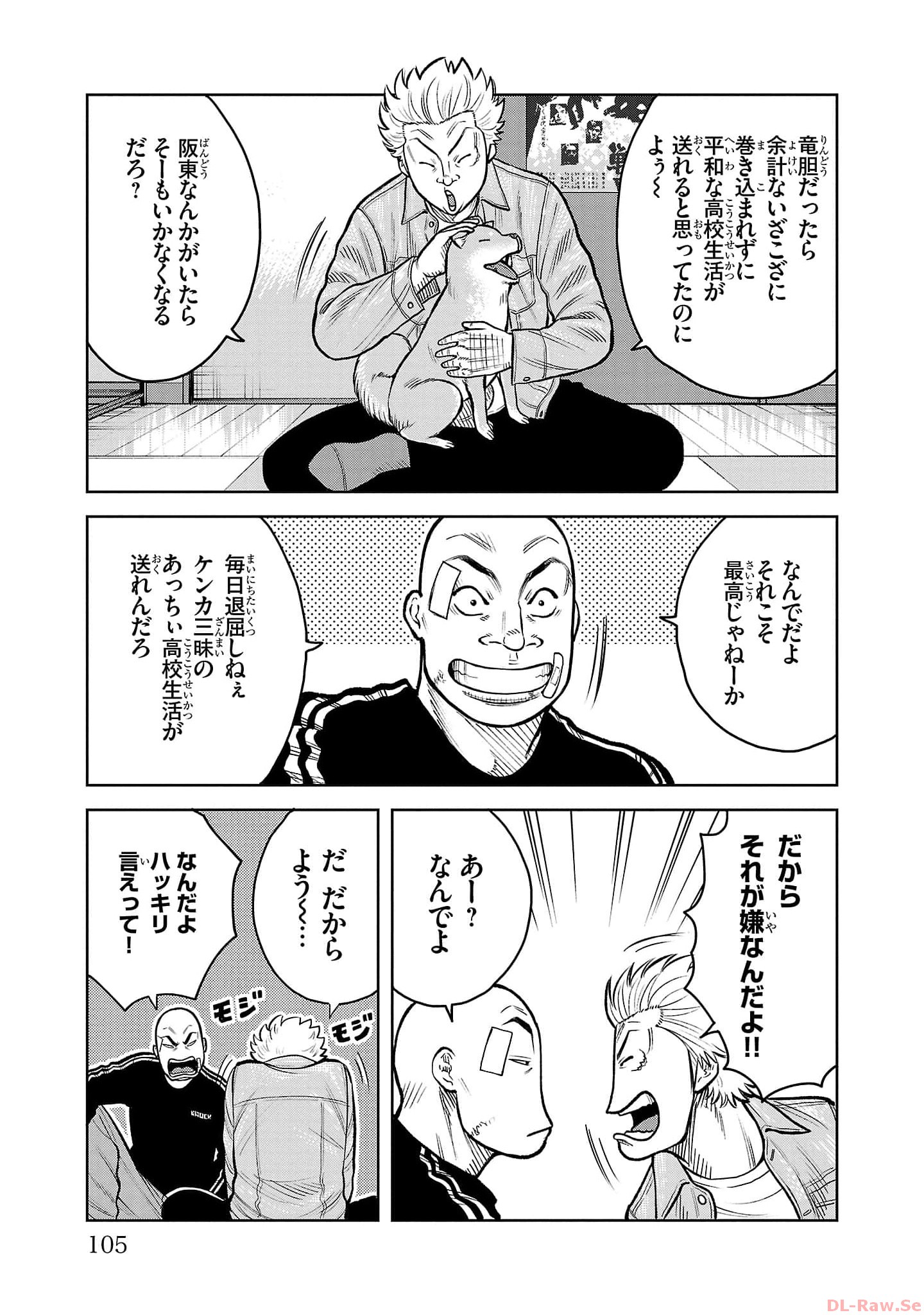 P41