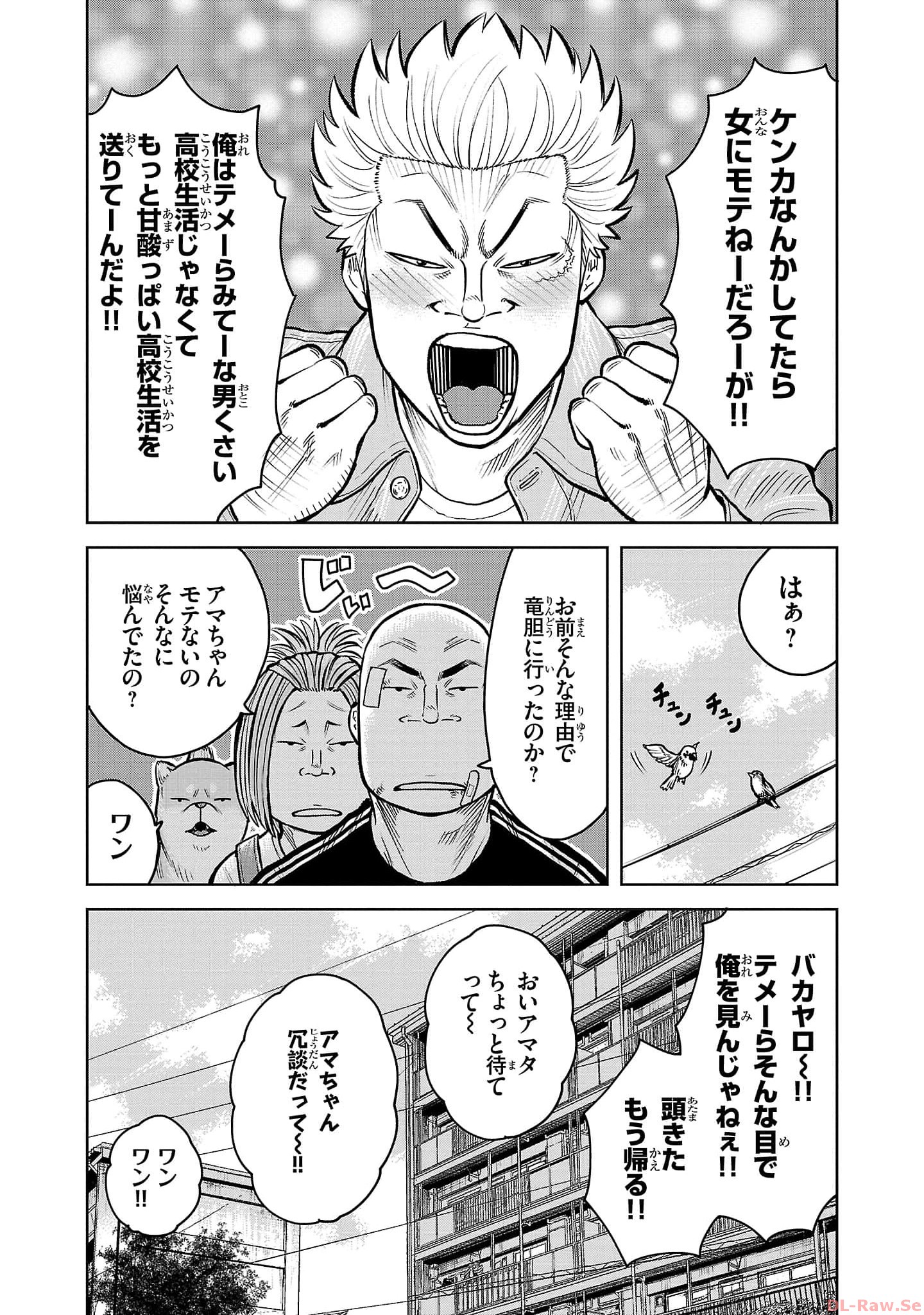 P42