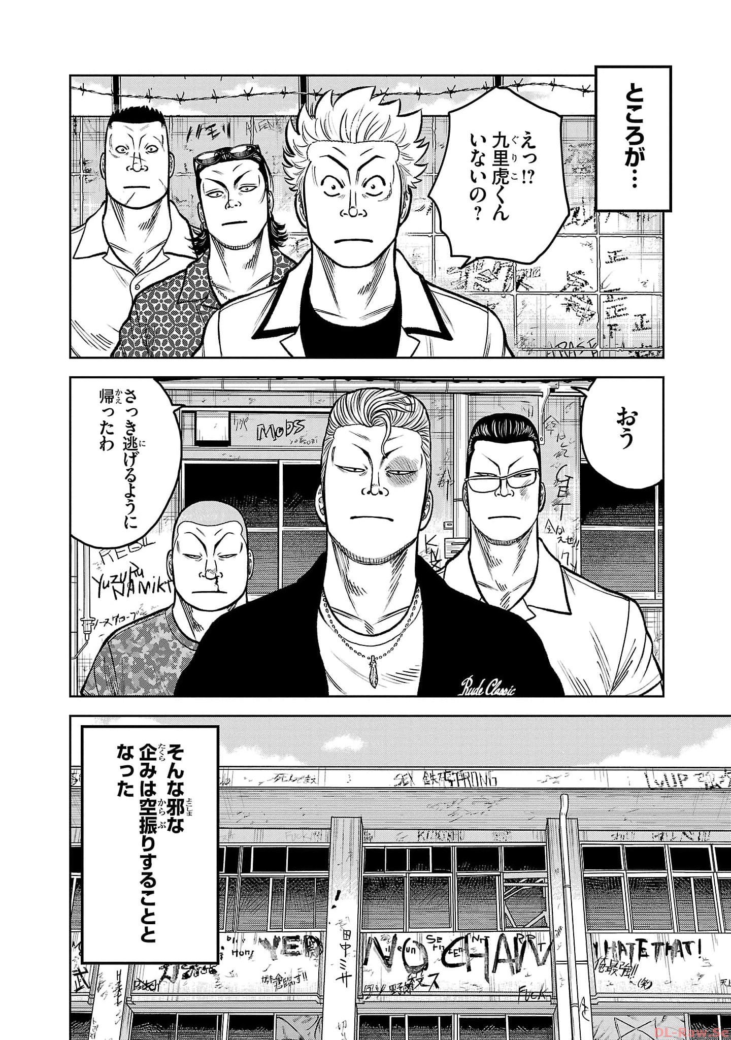 P28