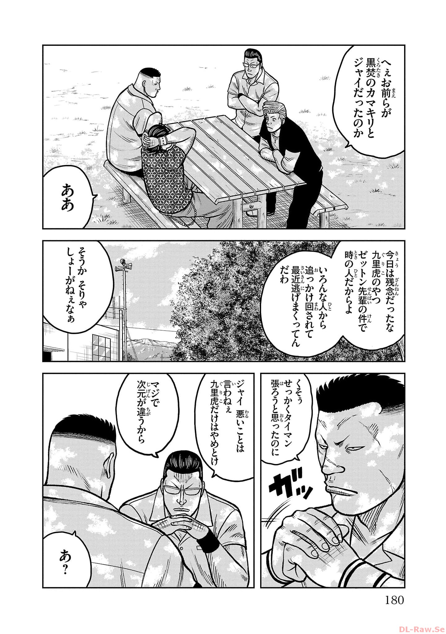 P30