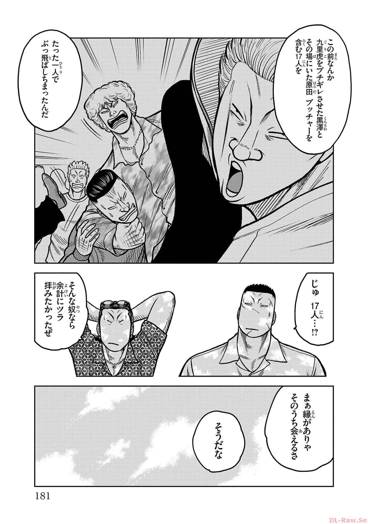 P31