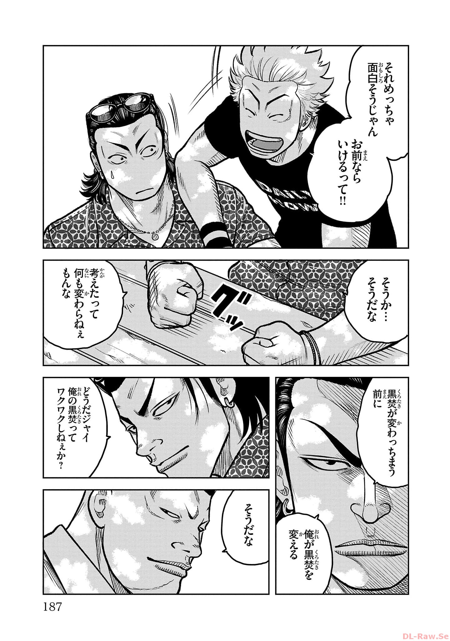 P37