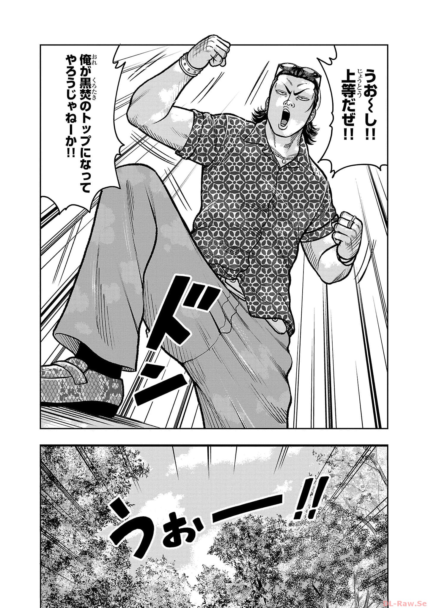 P38