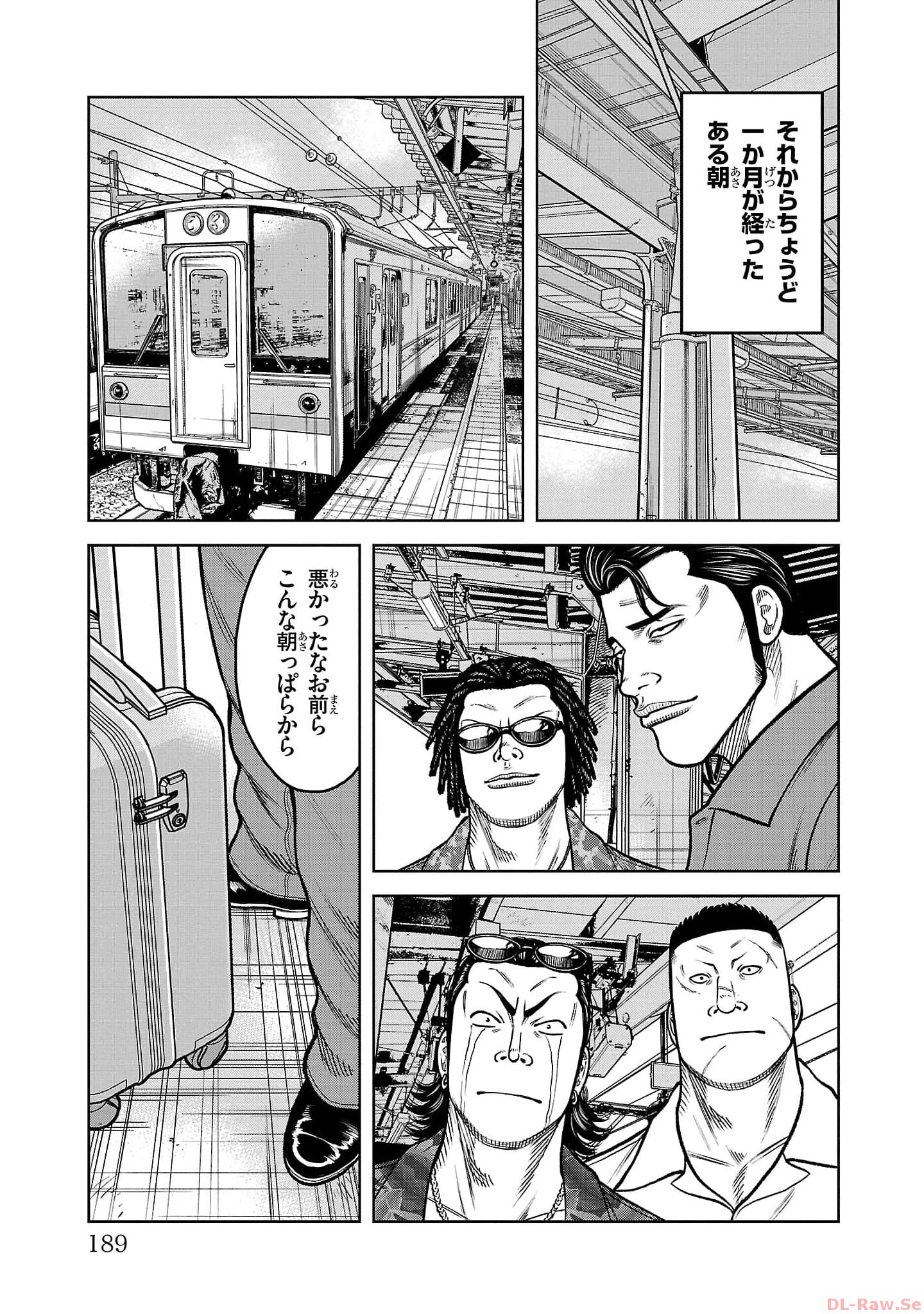 P39