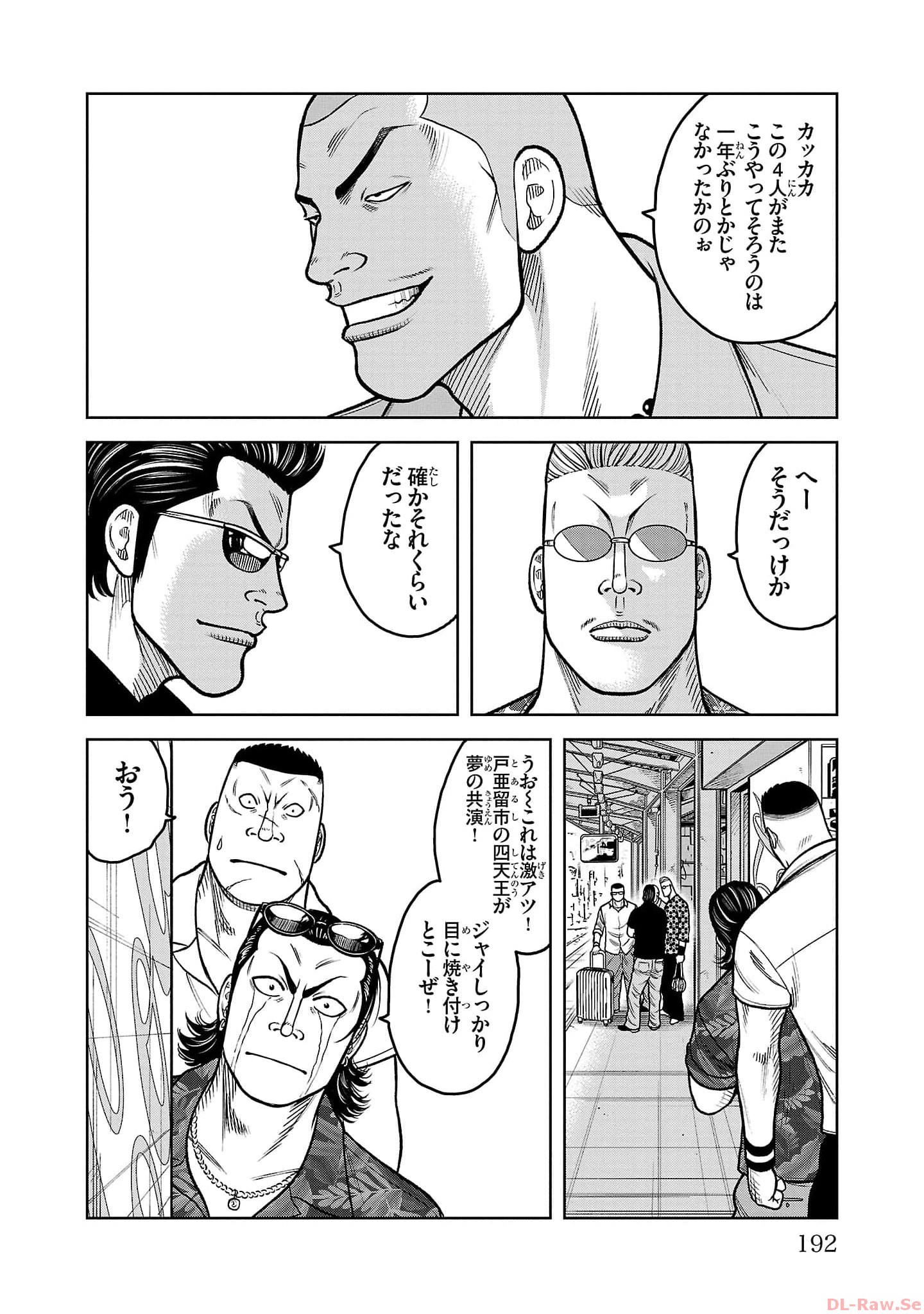 P42
