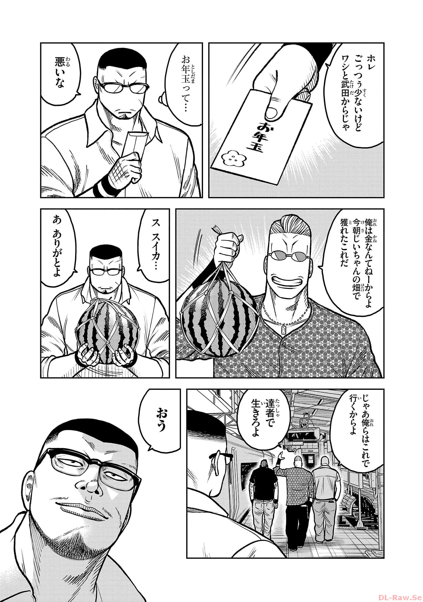 P43