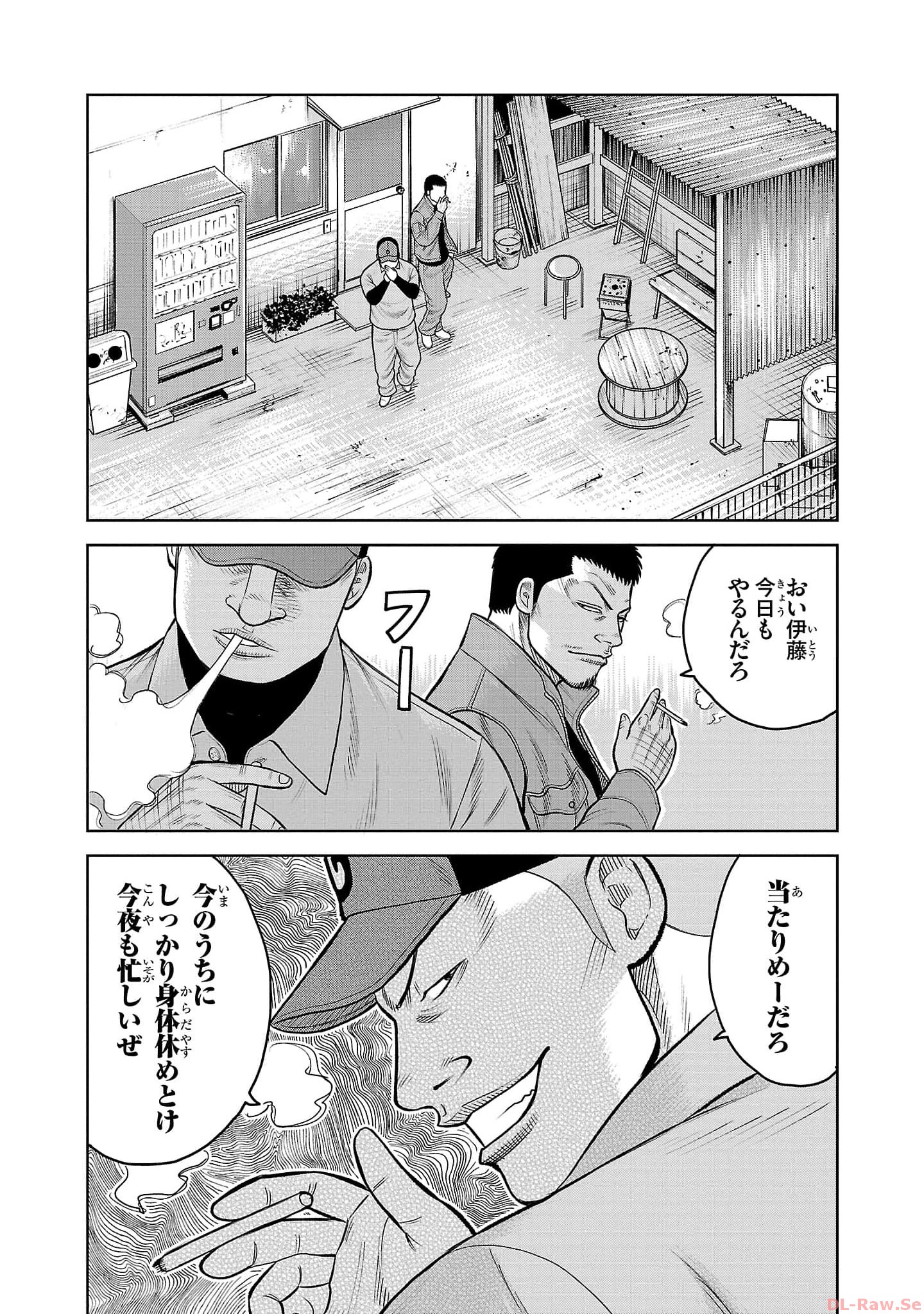 P26