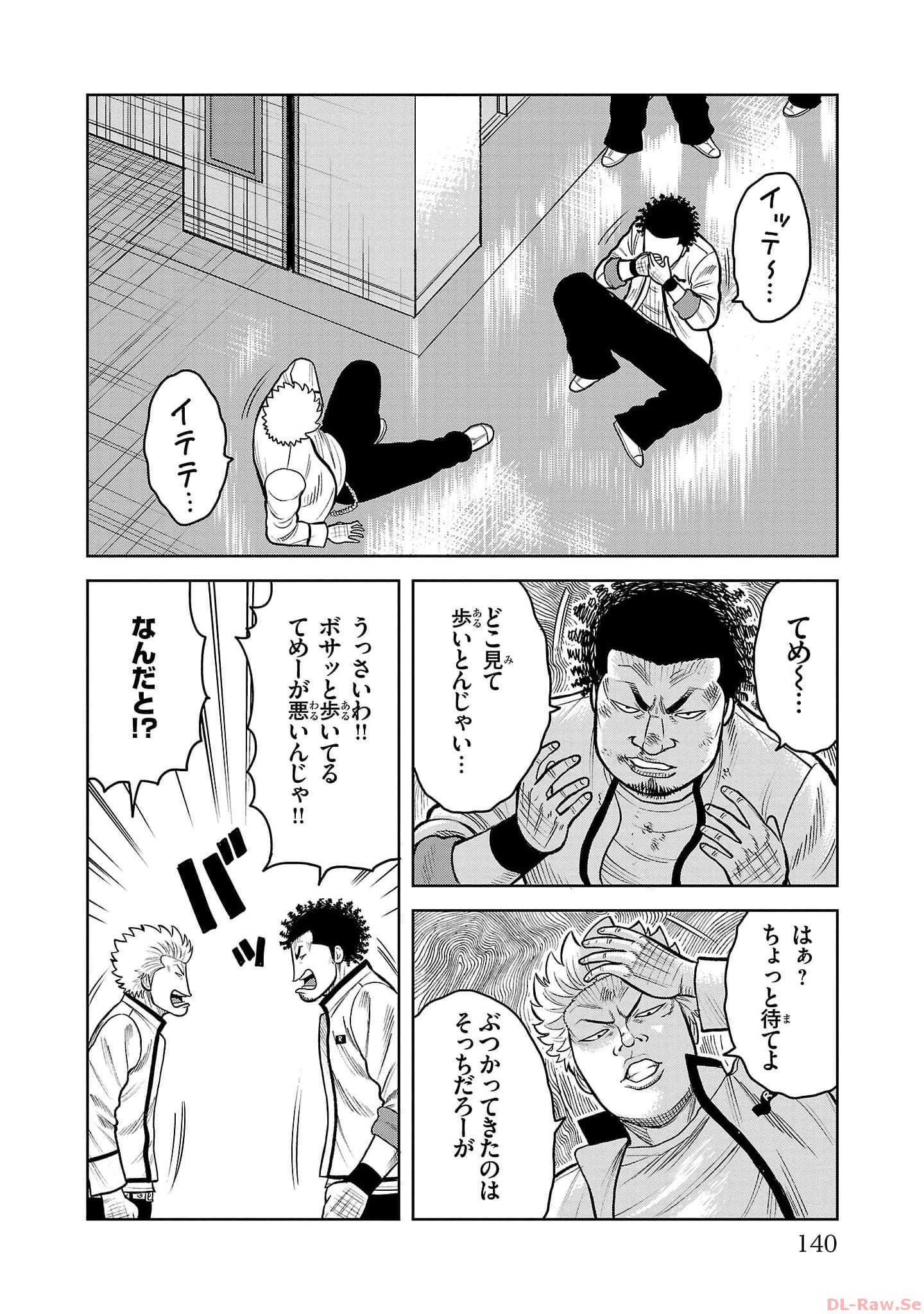 P30