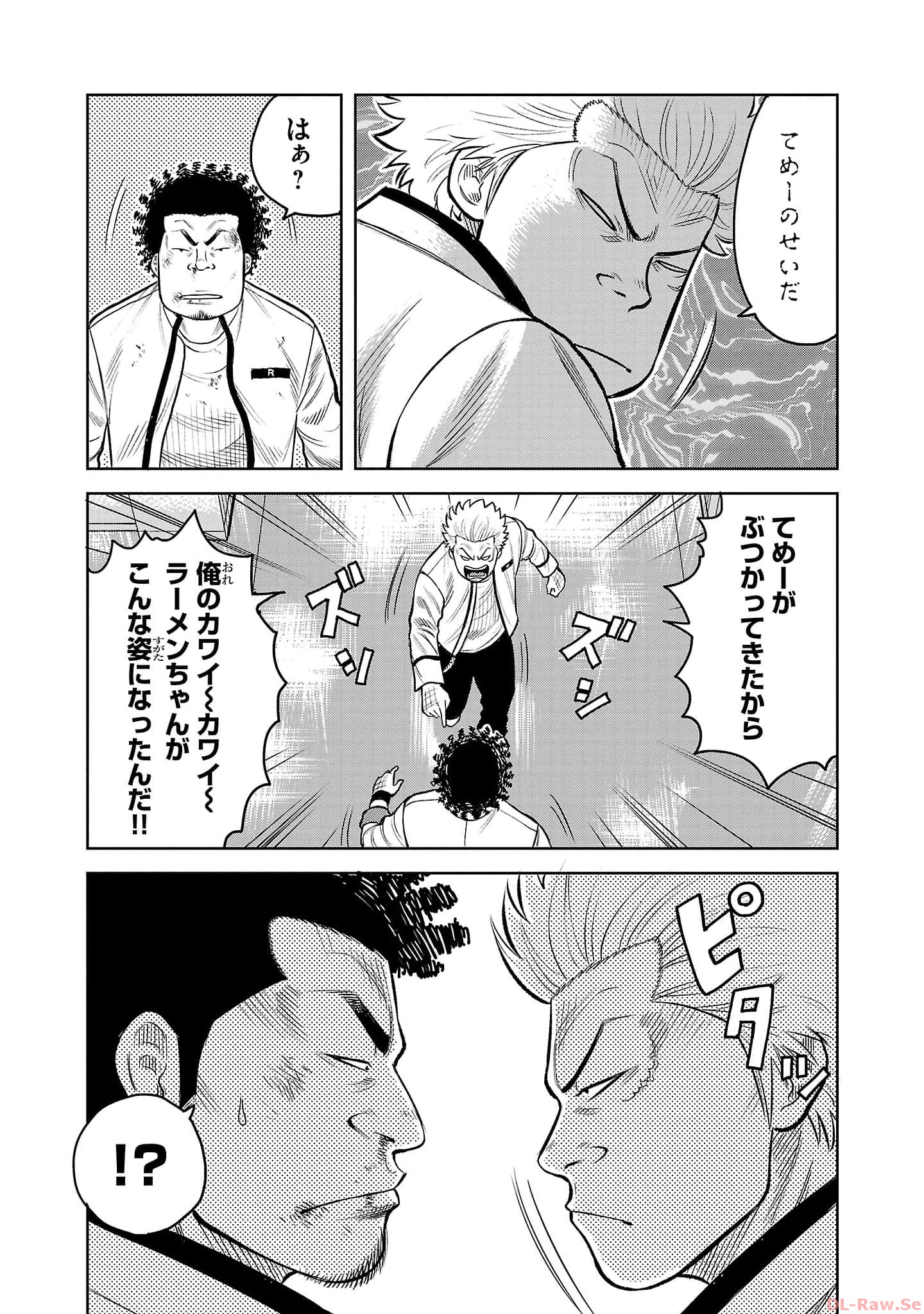 P33
