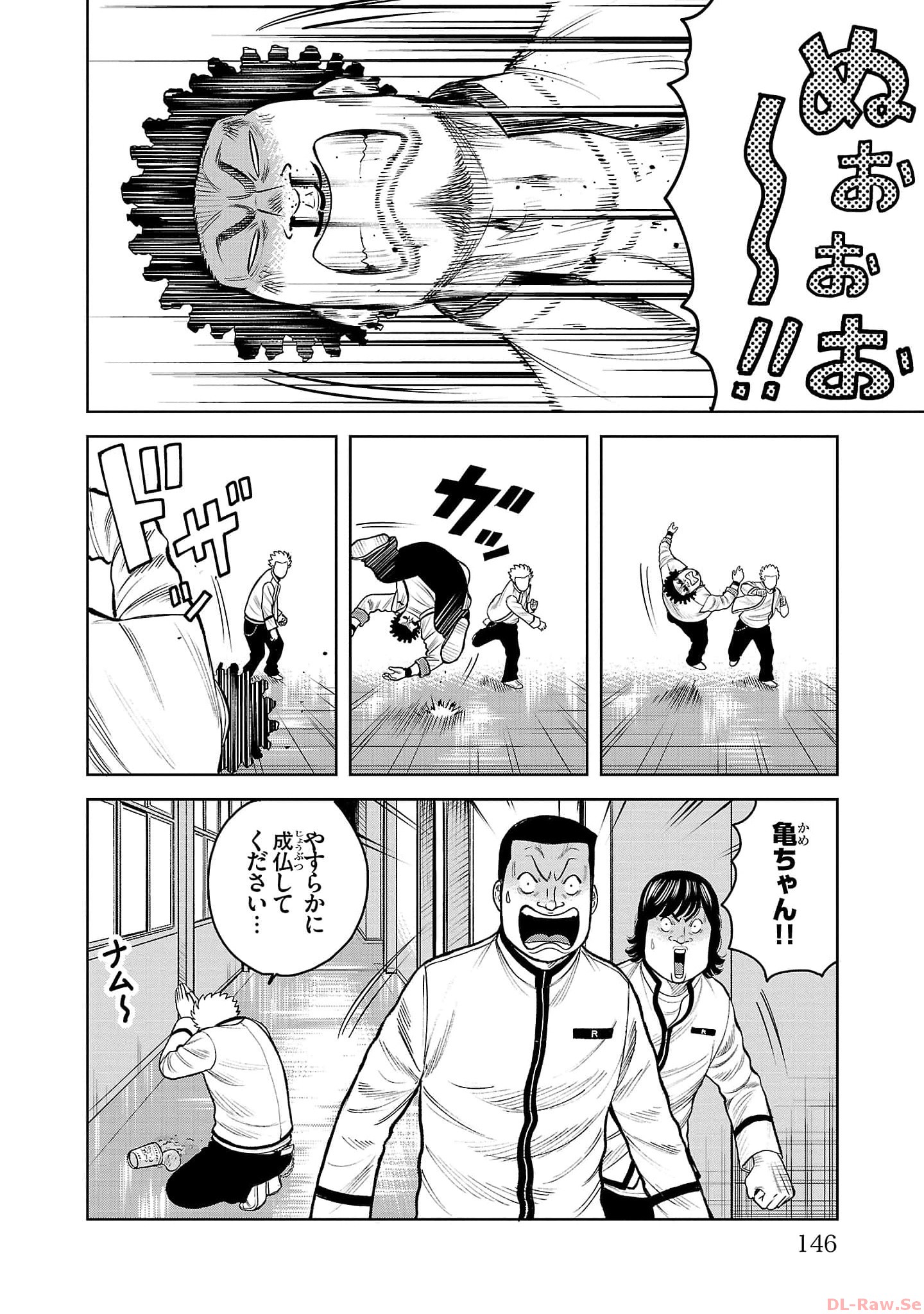 P36