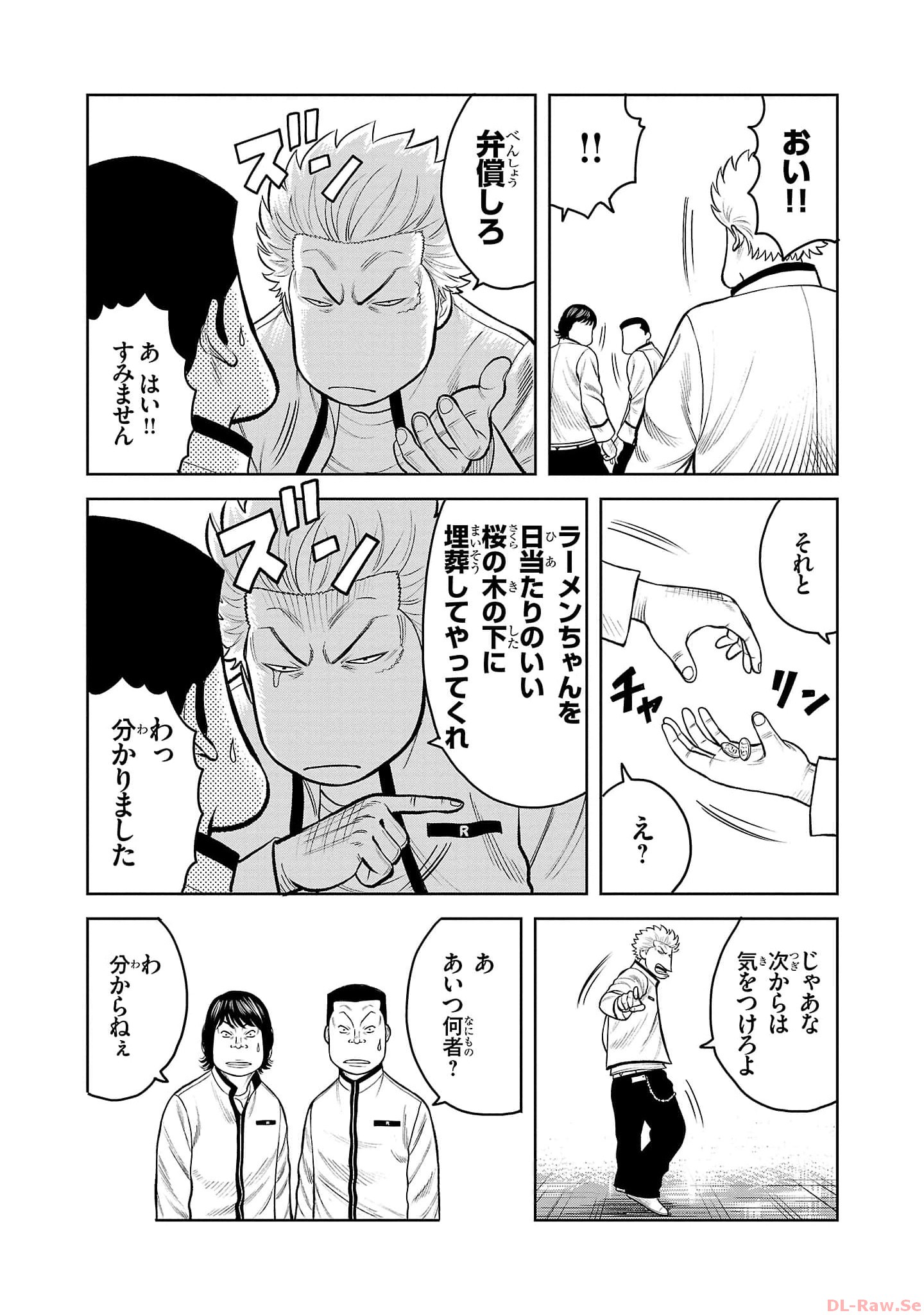 P37