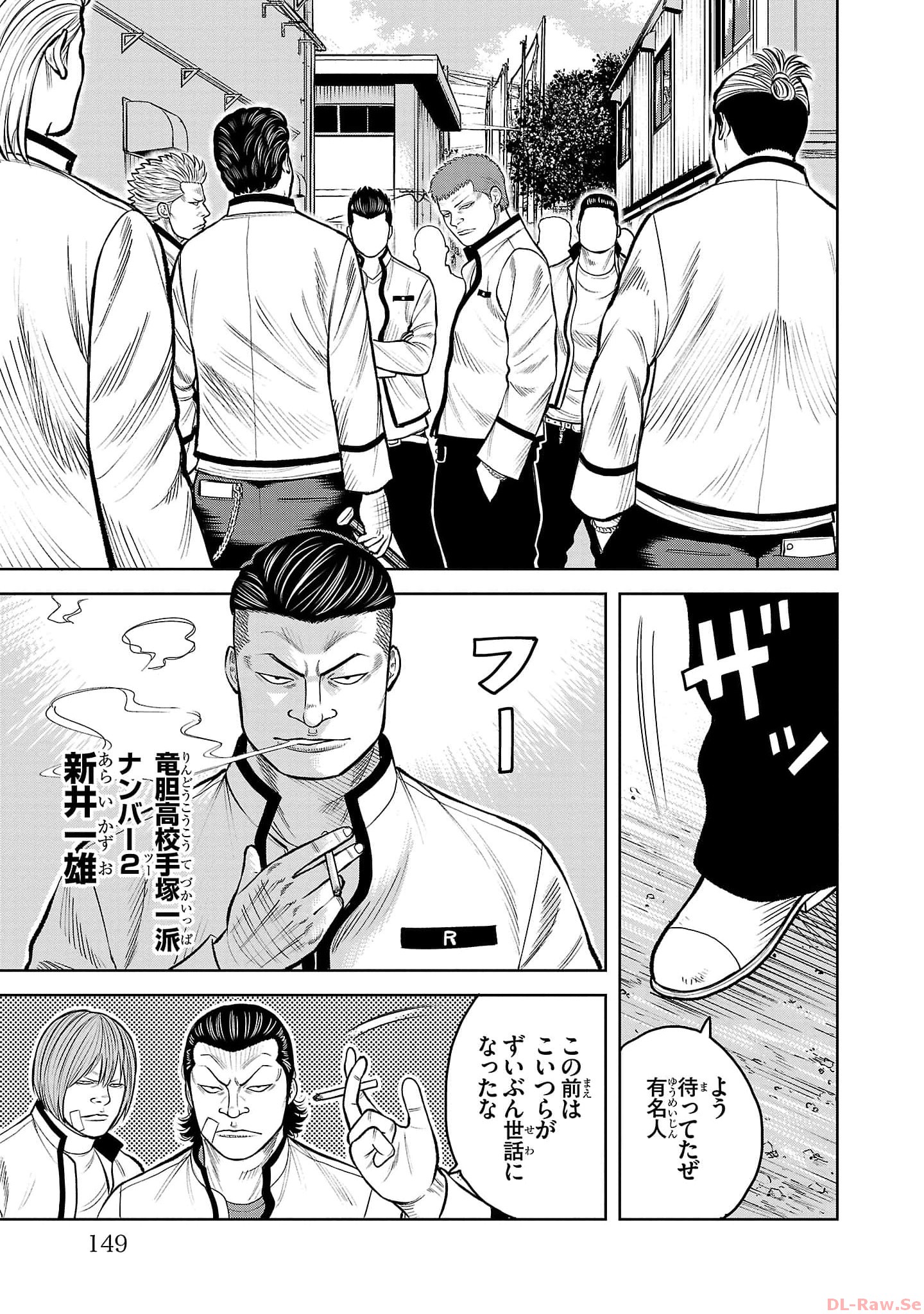 P39